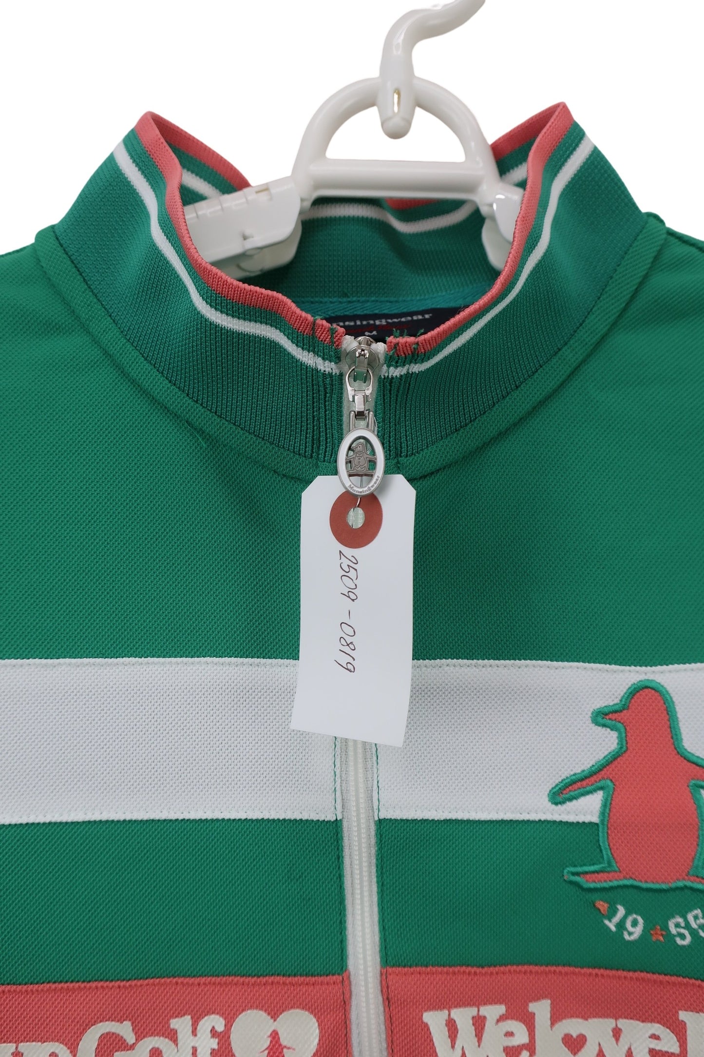 Munsingwear(マンシングウェア) ハーフジップシャツ 緑 レディース M A