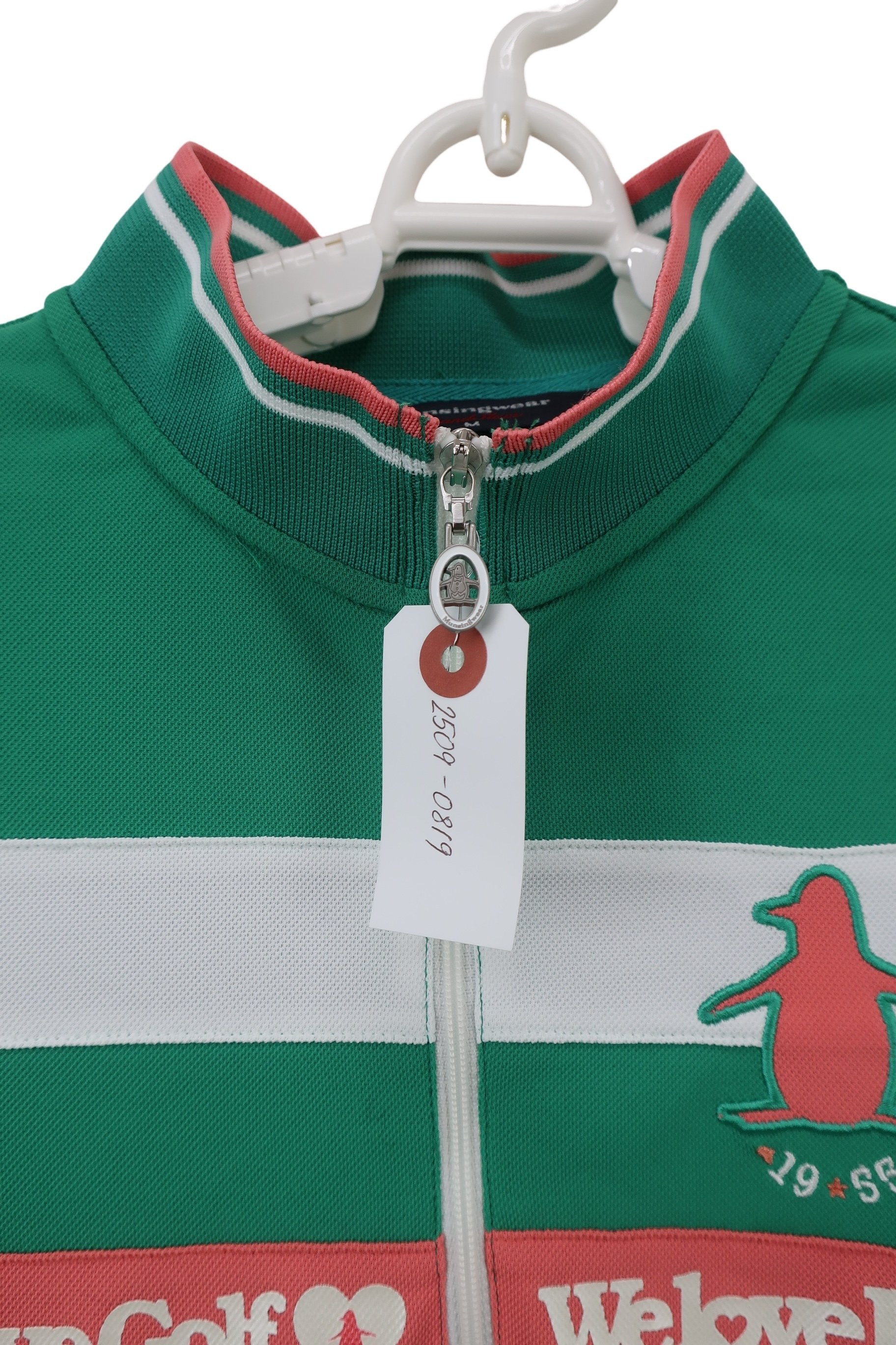 Munsingwear(マンシングウェア) ハーフジップシャツ 緑 レディース M A