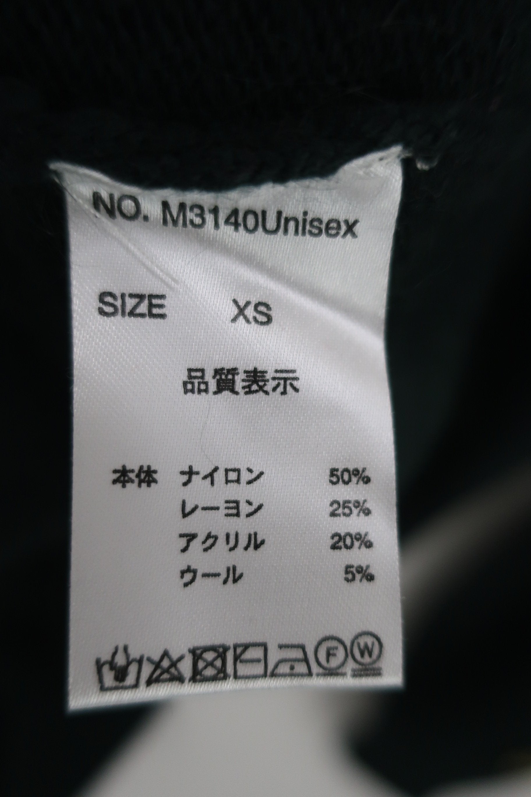 Cuarto UNITED(クアルトユナイテッド) セーター 濃緑 レディース XS A