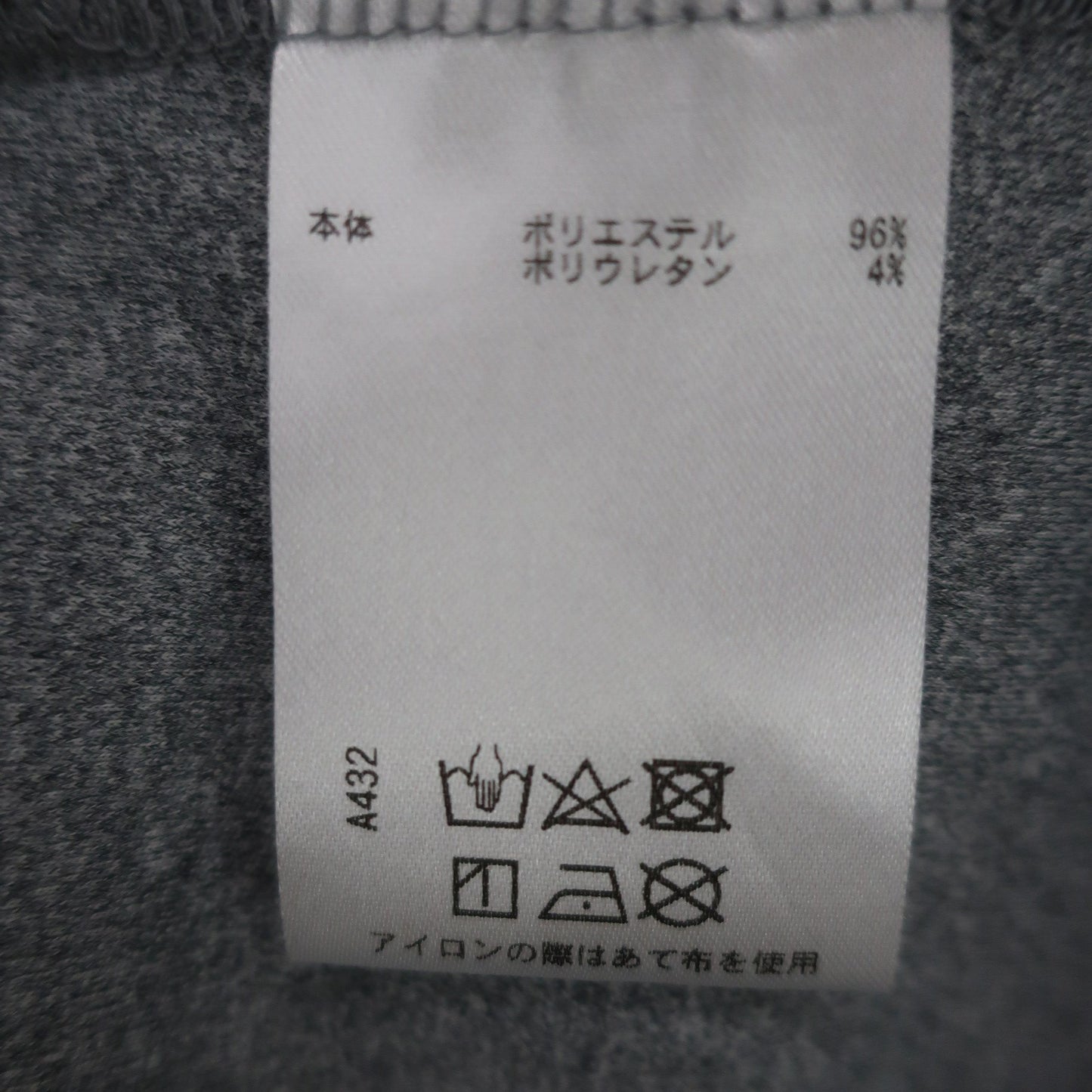 Rosasen(ロサーセン) ワンピース グレー白 レディース M S