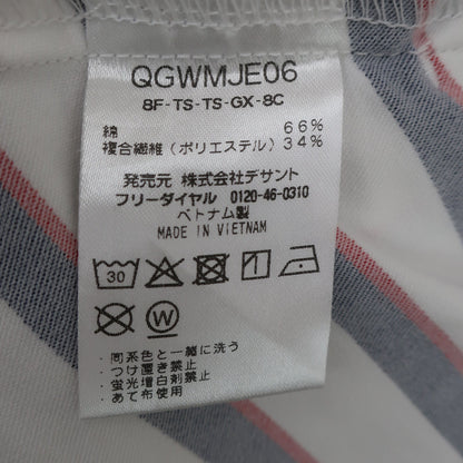 le coq sportif(ルコックスポルティフ) スカート 白青赤ストライプ レディース 9 B