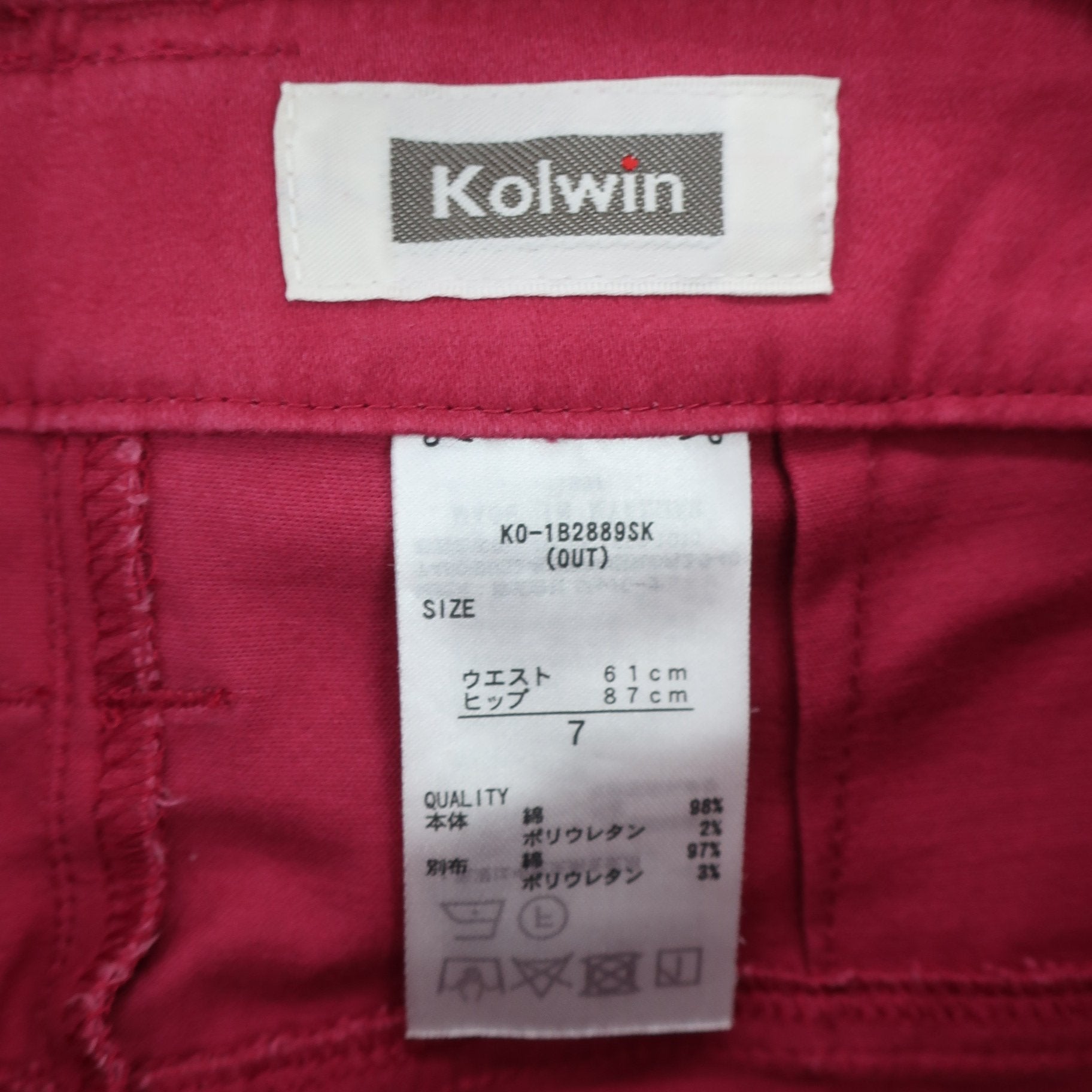 Kolwin(コルウィン) スカート ピンク レディース 7 B