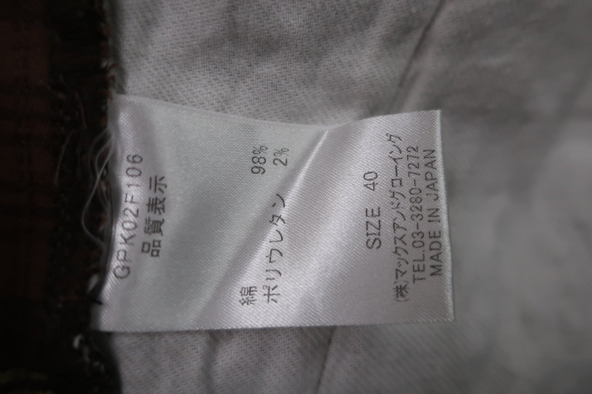 ZOY(ゾーイ) ショートパンツ ブラウン レディース 40 B