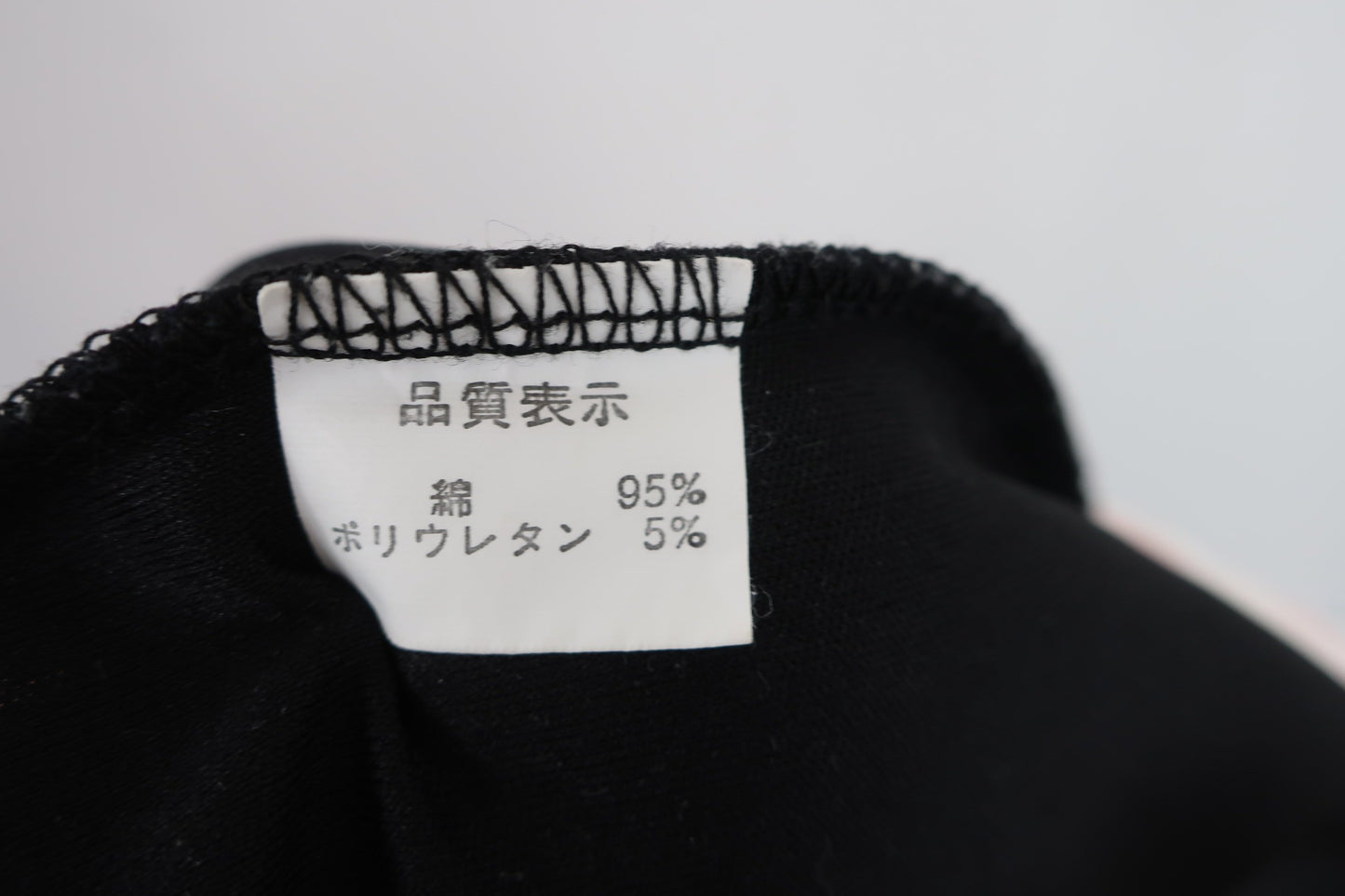 BLUE CRUSH(ブルークラッシュ) スカート 白ピンクストライプ レディース M B