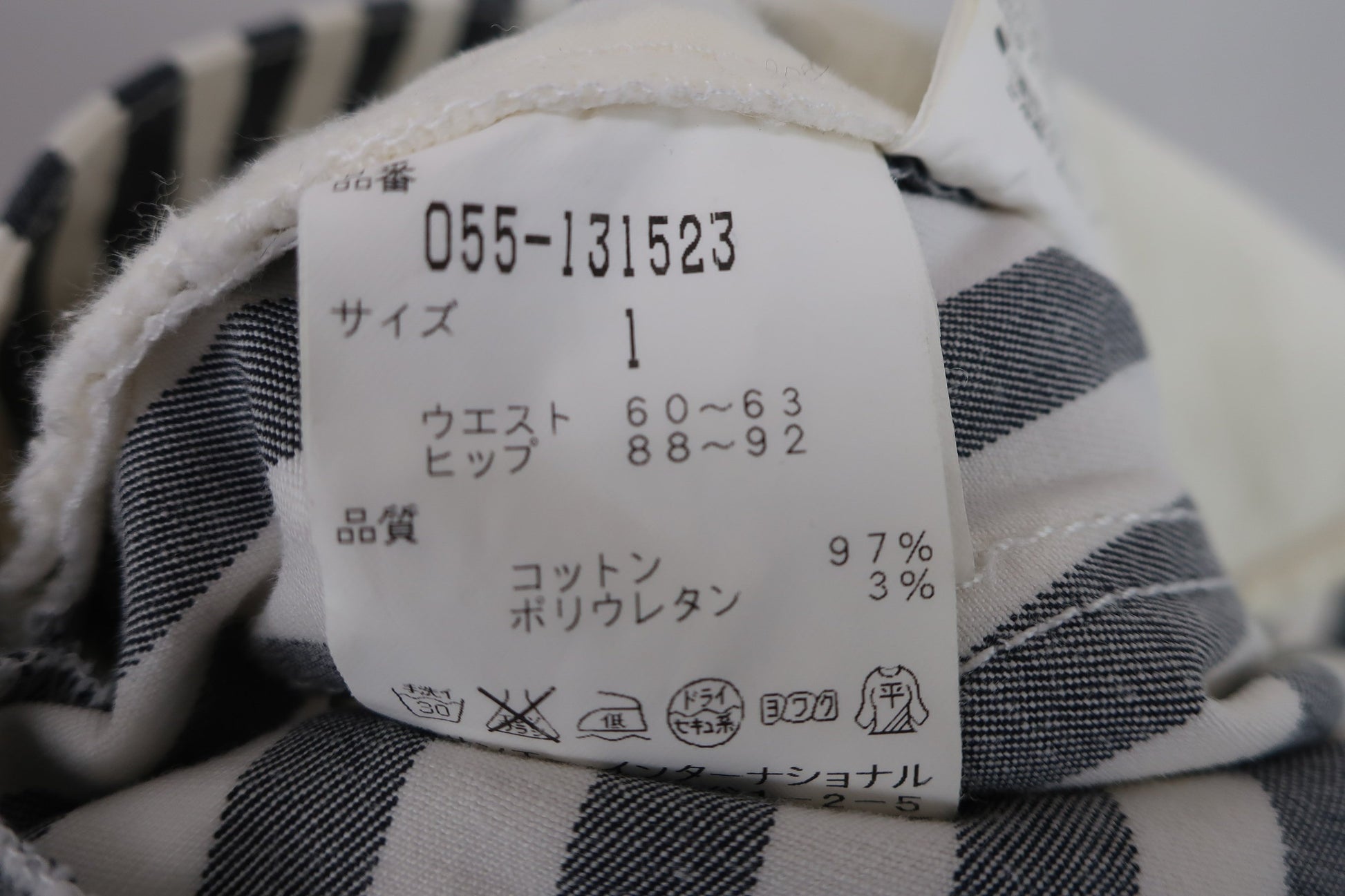 PEARLY GATES(パーリーゲイツ) パンツ 白グレーストライプ レディース 1 055-131523 C