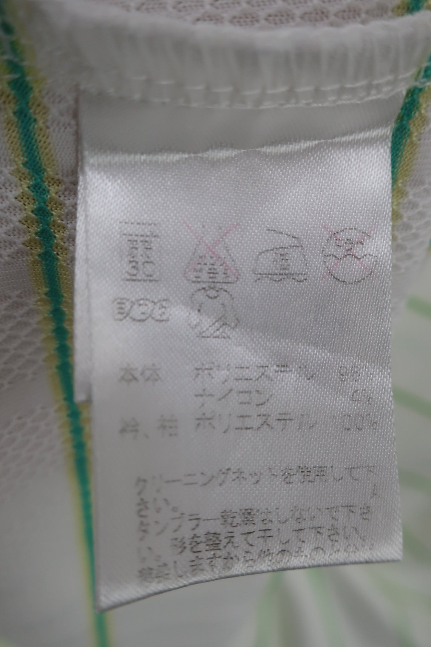 PARADISO(パラディーゾ) ハーフジップシャツ 黄緑白 メンズ M A