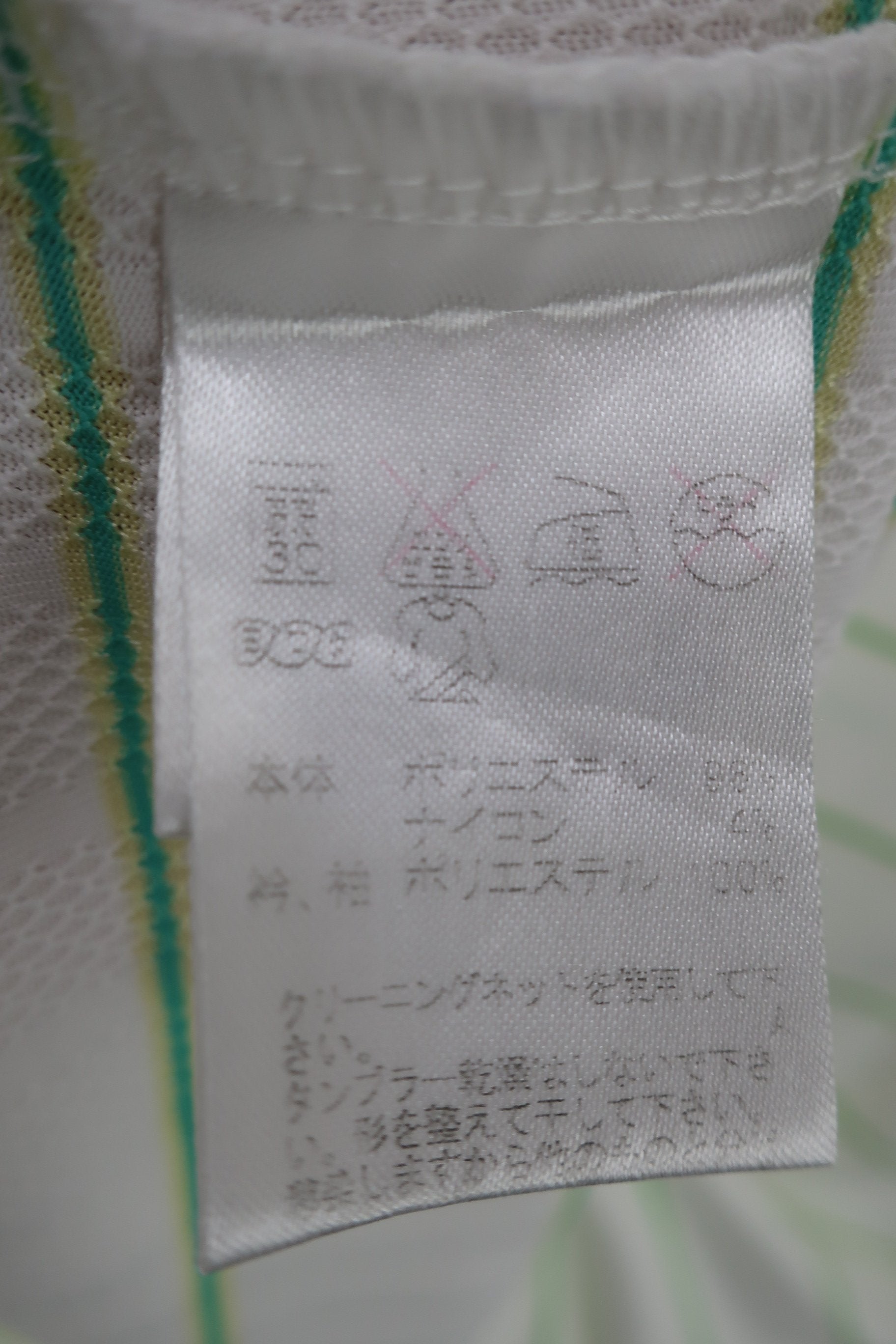 PARADISO(パラディーゾ) ハーフジップシャツ 黄緑白 メンズ M A