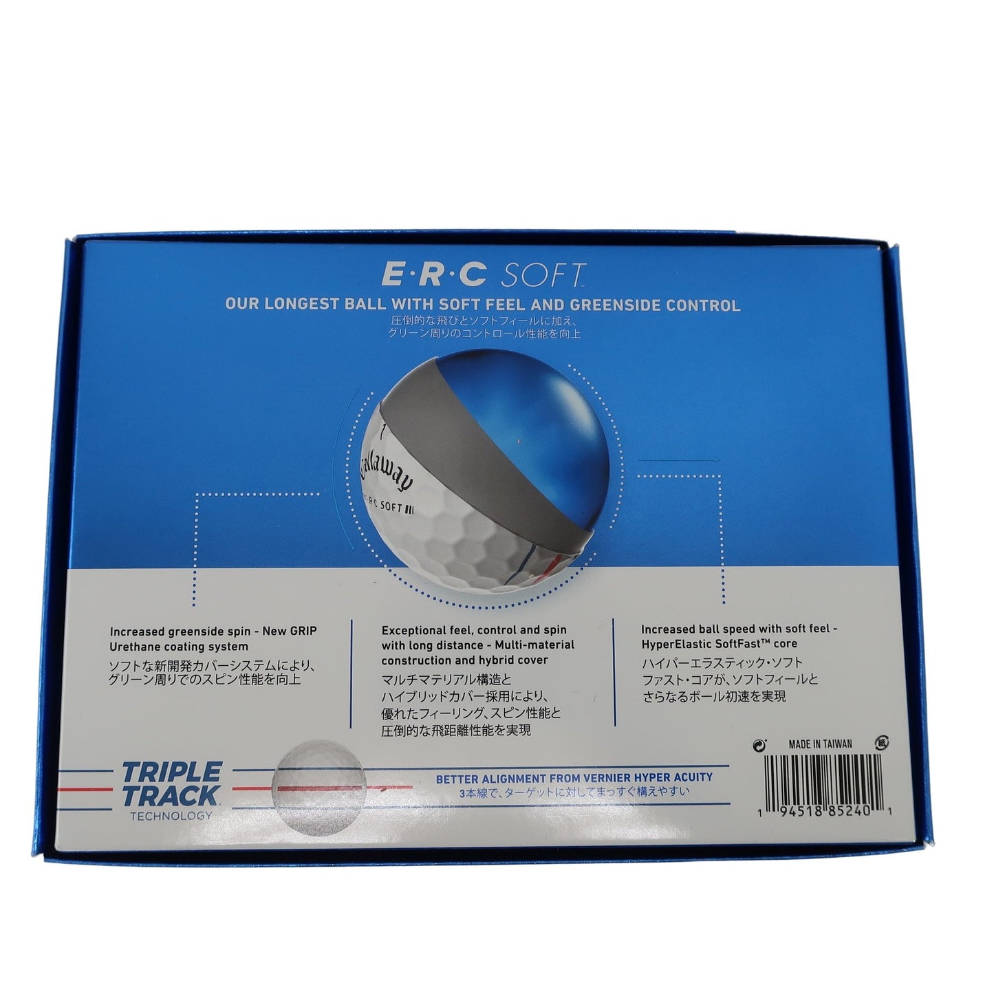 Callaway(キャロウェイ) ゴルフボール 白 2ダース E・R・C SOFT N