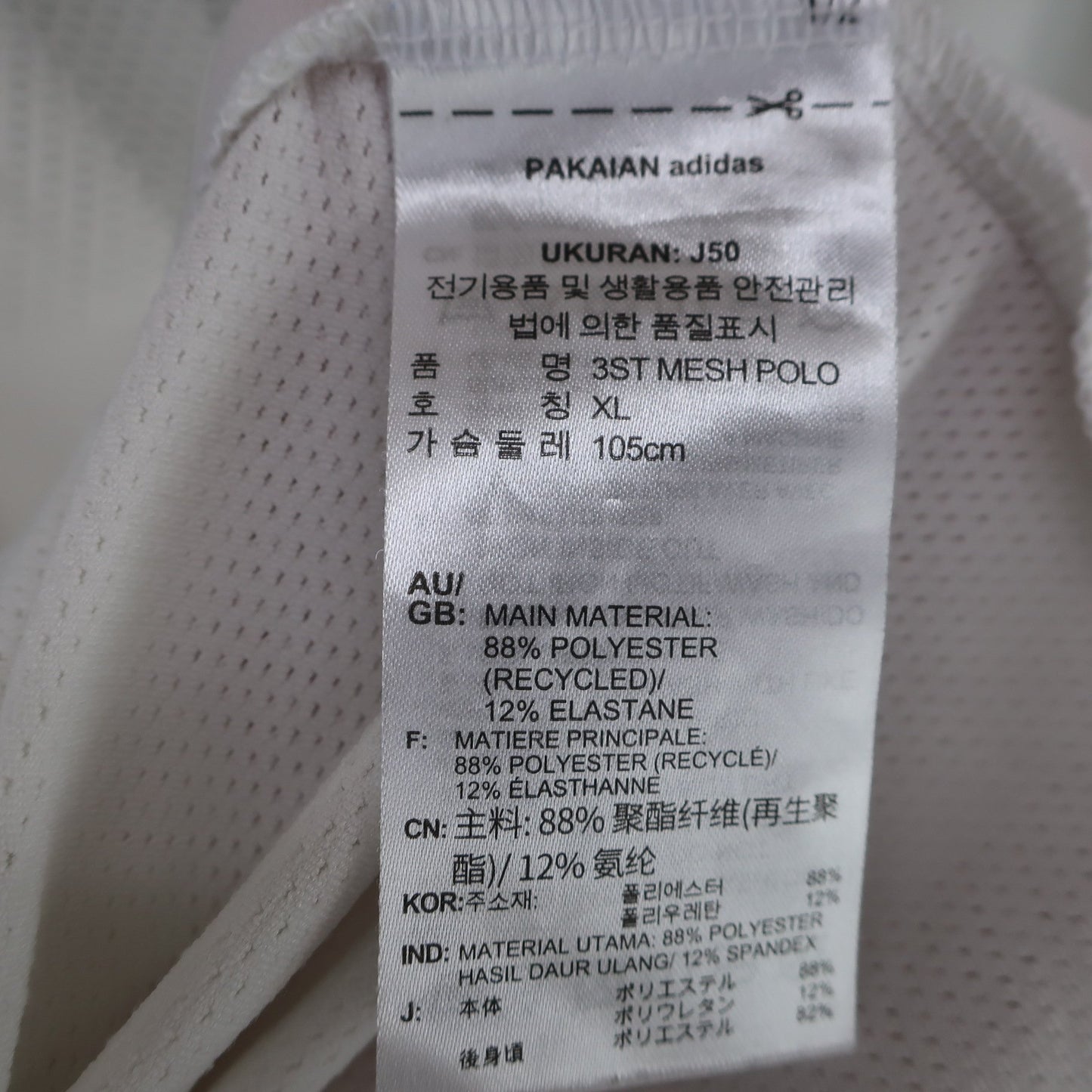 adidas(アディダス) ポロシャツ 白 メンズ XL A