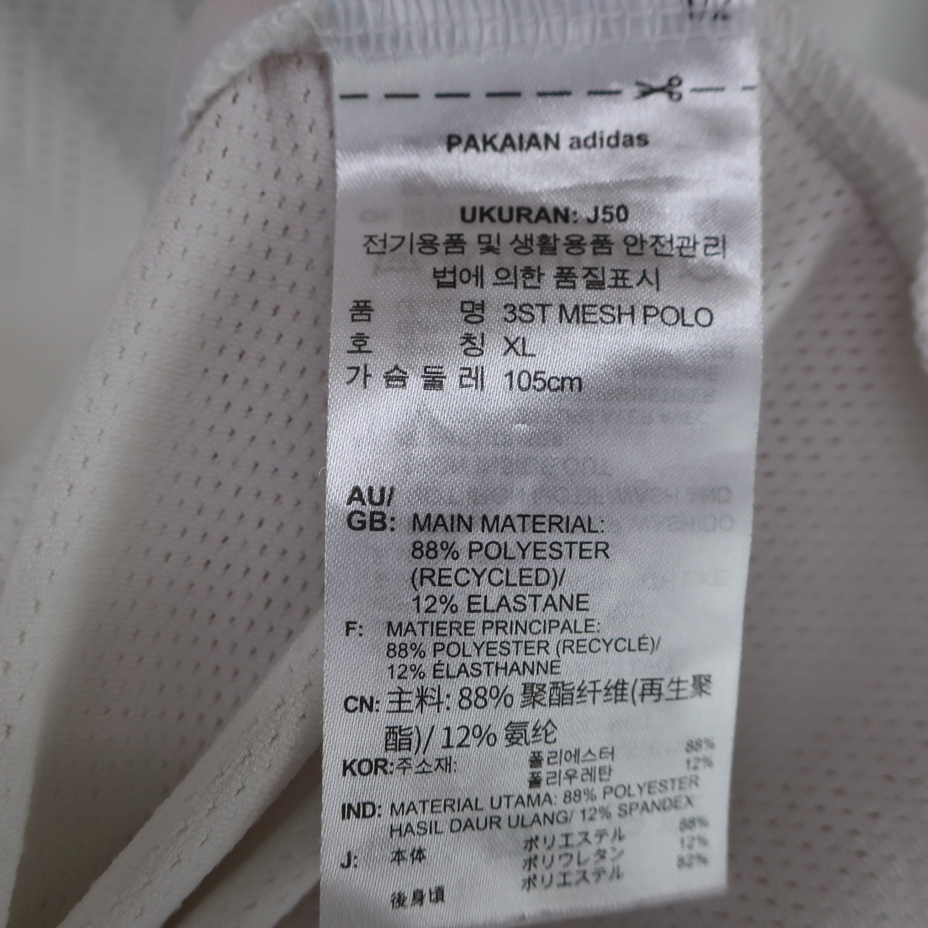 adidas(アディダス) ポロシャツ 白 メンズ XL A