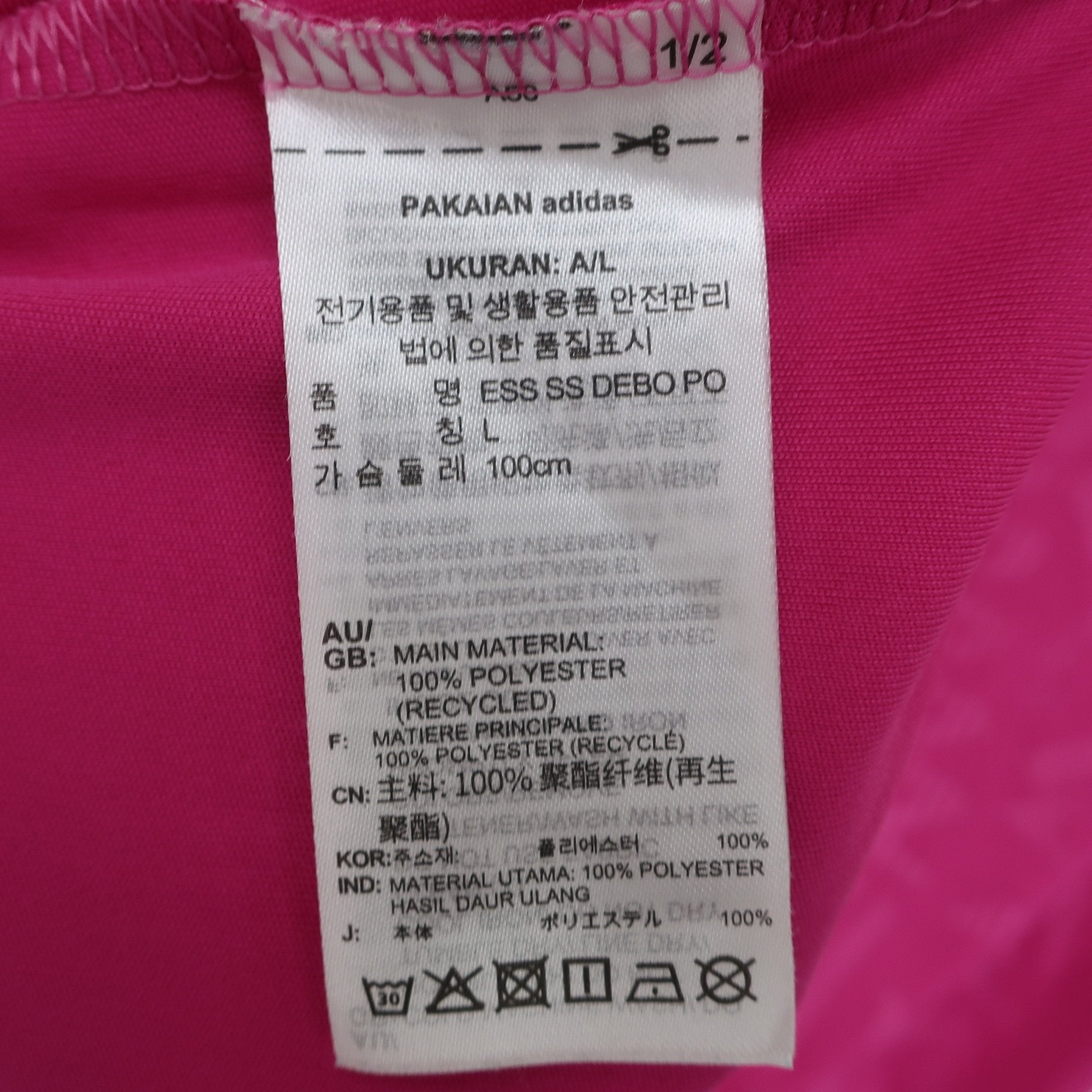 adidas(アディダス) ポロシャツ ピンク メンズ XL A