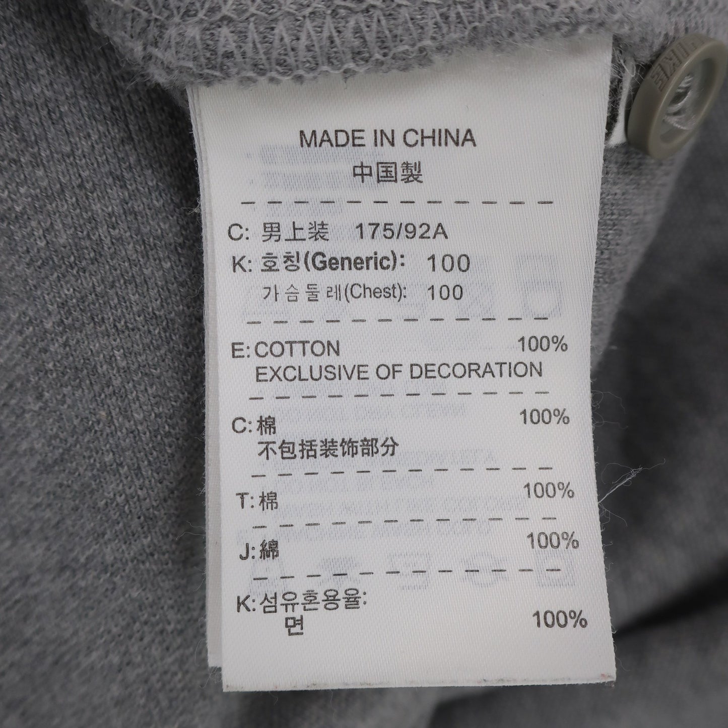 NIKE GOLF(ナイキゴルフ) ポロシャツ グレー メンズ L B