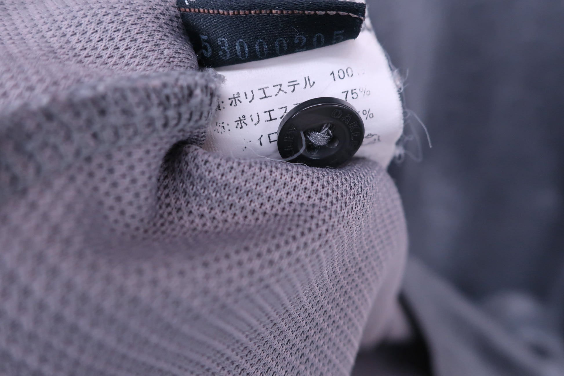 OAKLEY(オークリー) 長袖ポロシャツ グレー メンズ L B