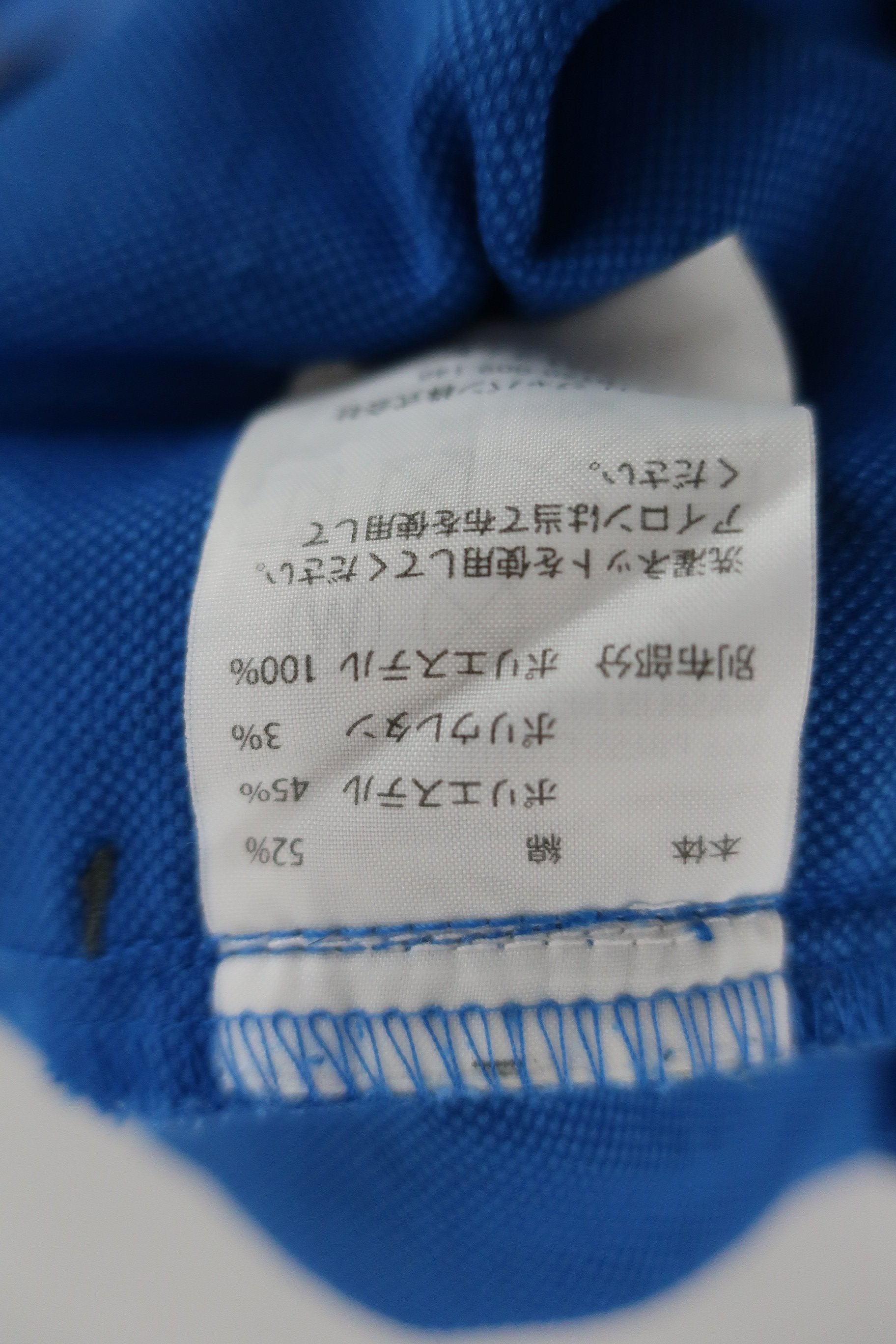 OAKLEY(オークリー) パンツ 青 メンズ 34 B