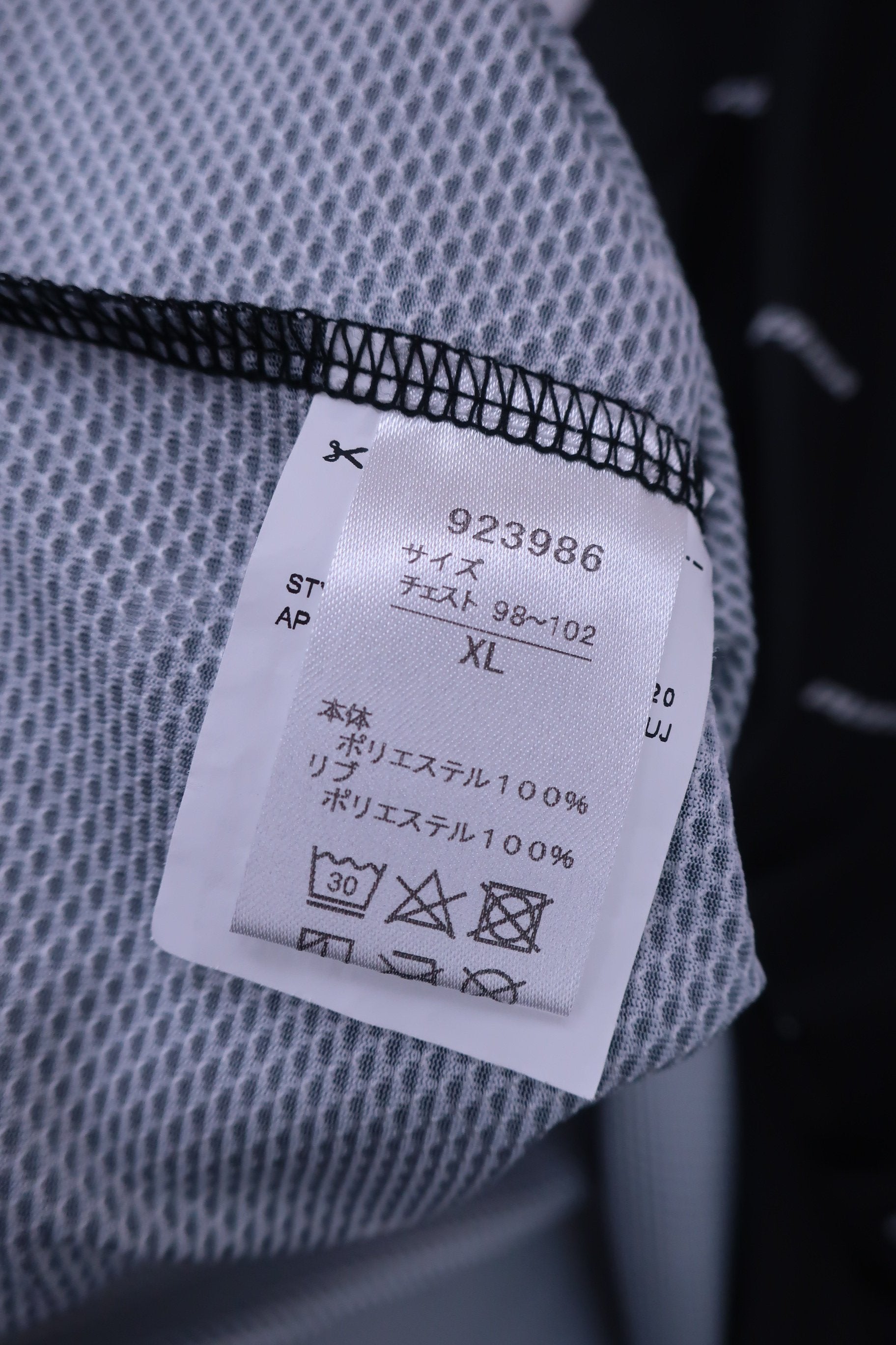 PUMA GOLF(プーマゴルフ) ポロシャツ 黒 メンズ XL A