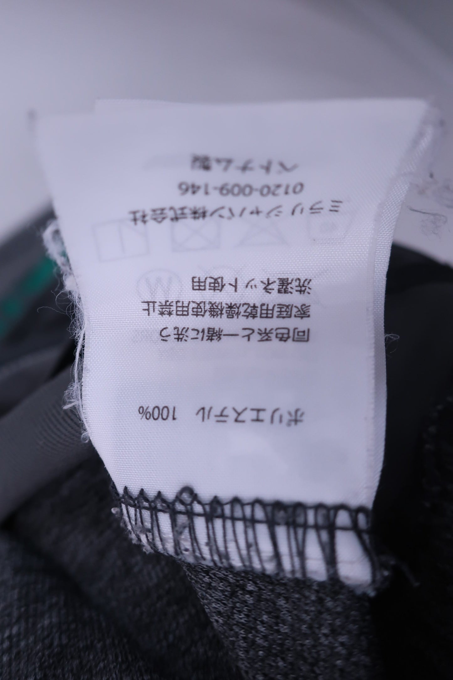 OAKLEY(オークリー) 長袖ハーフジップシャツ グレー メンズ M B