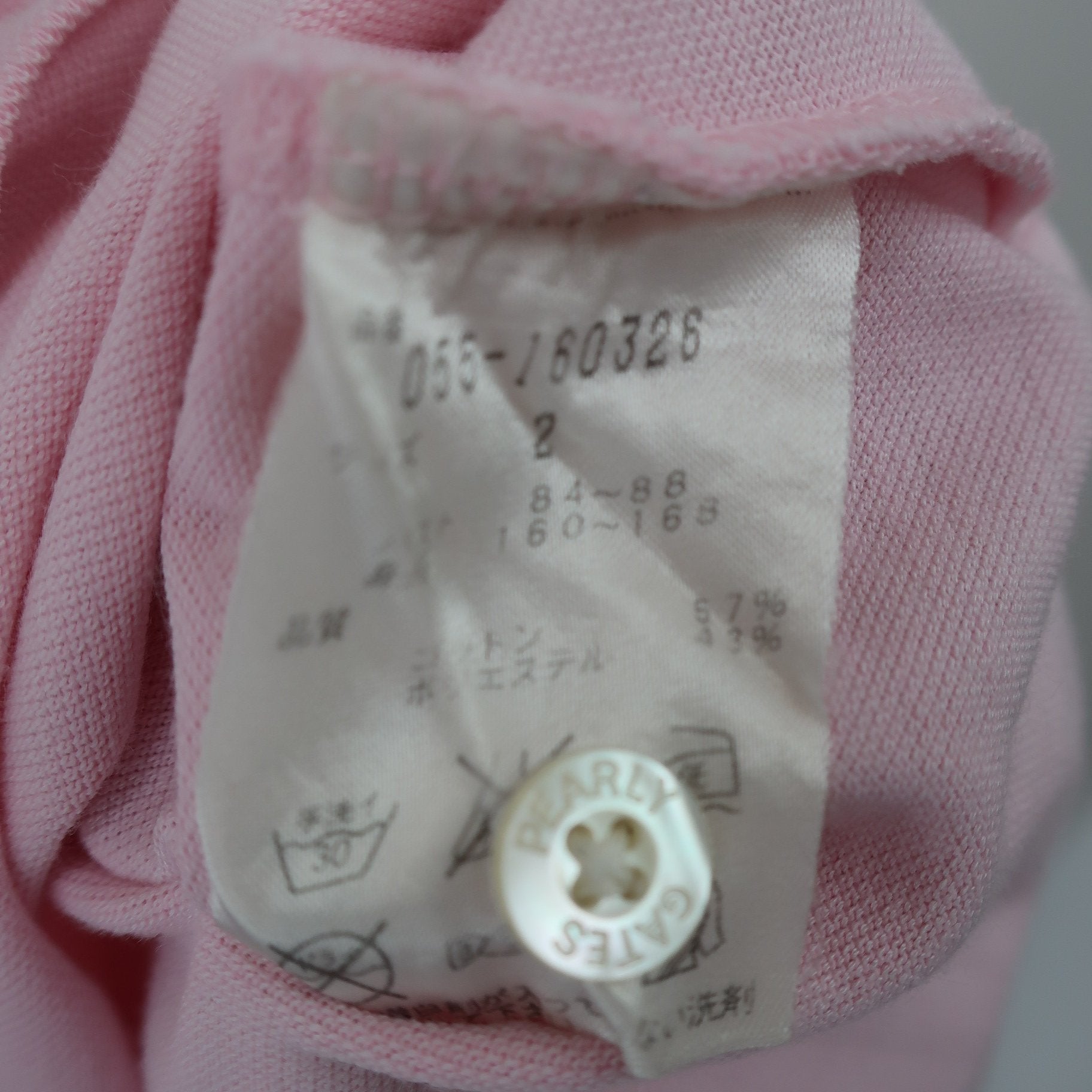 PEARLY GATES(パーリーゲイツ) ポロシャツ ピンク レディース 2 055-160326 B