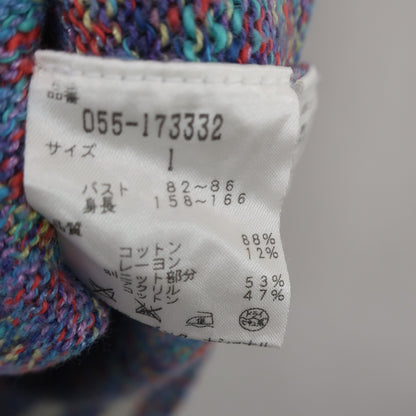 PEARLY GATES(パーリーゲイツ) ニットベスト 青系カラフル レディース 1 055-173332 B