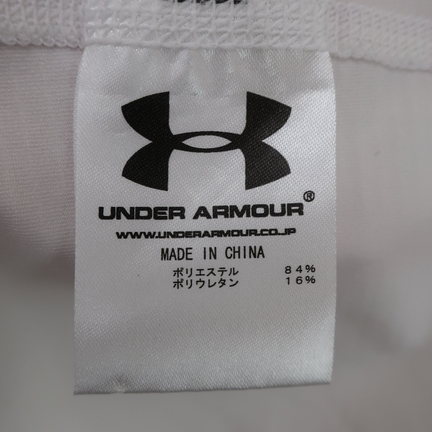 UNDER ARMOUR(アンダーアーマー) 長袖ハイネックシャツ 白 レディース LG A