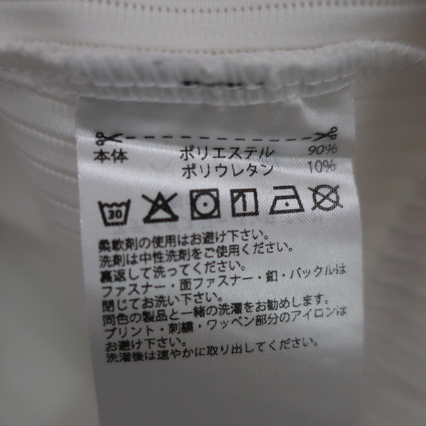 adidas(アディダス) トラックジャケット 白黒 レディース M A