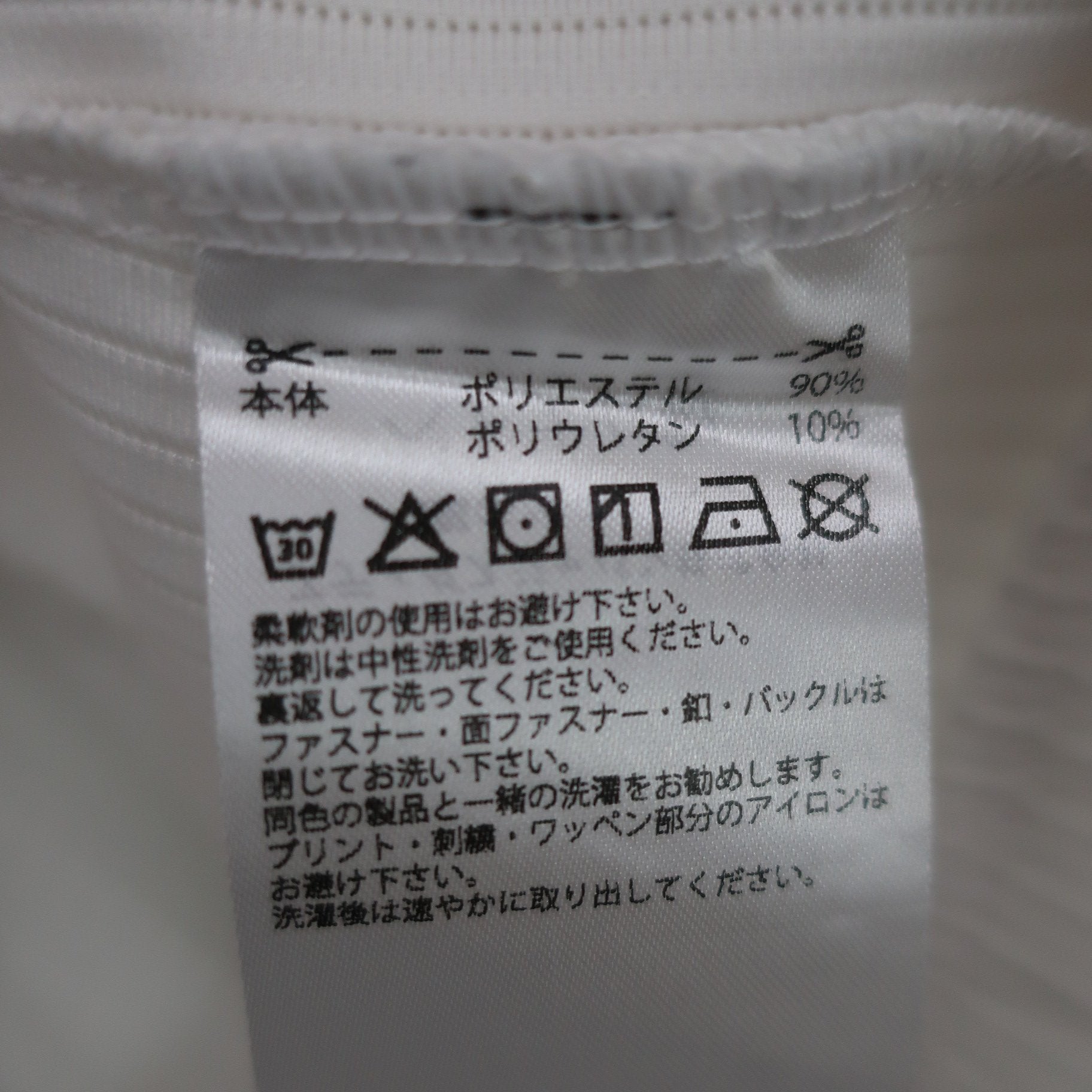 adidas(アディダス) トラックジャケット 白黒 レディース M A