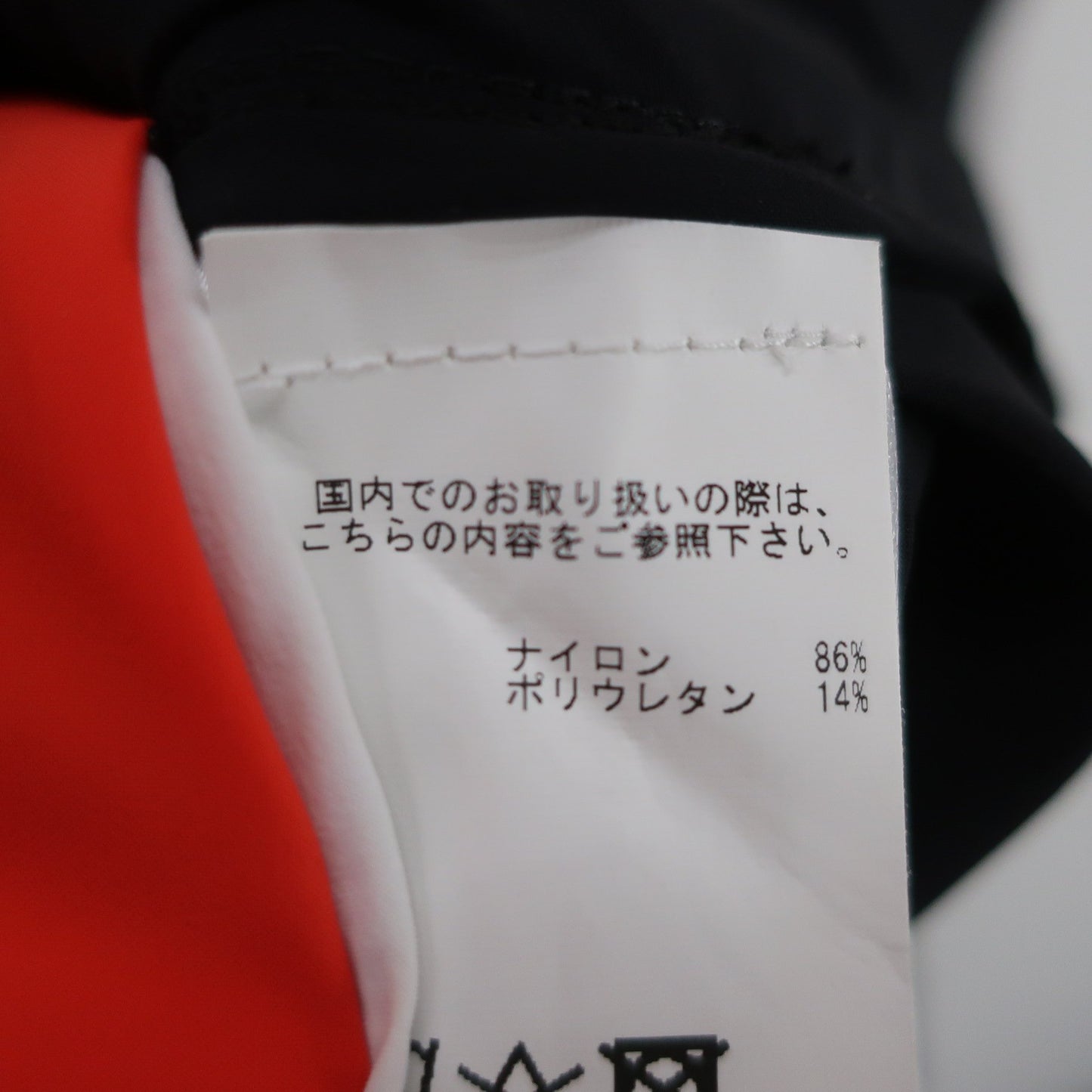 J.LINDEBERG(ジェイ リンドバーグ) ブルゾン 赤白黒 メンズ S A