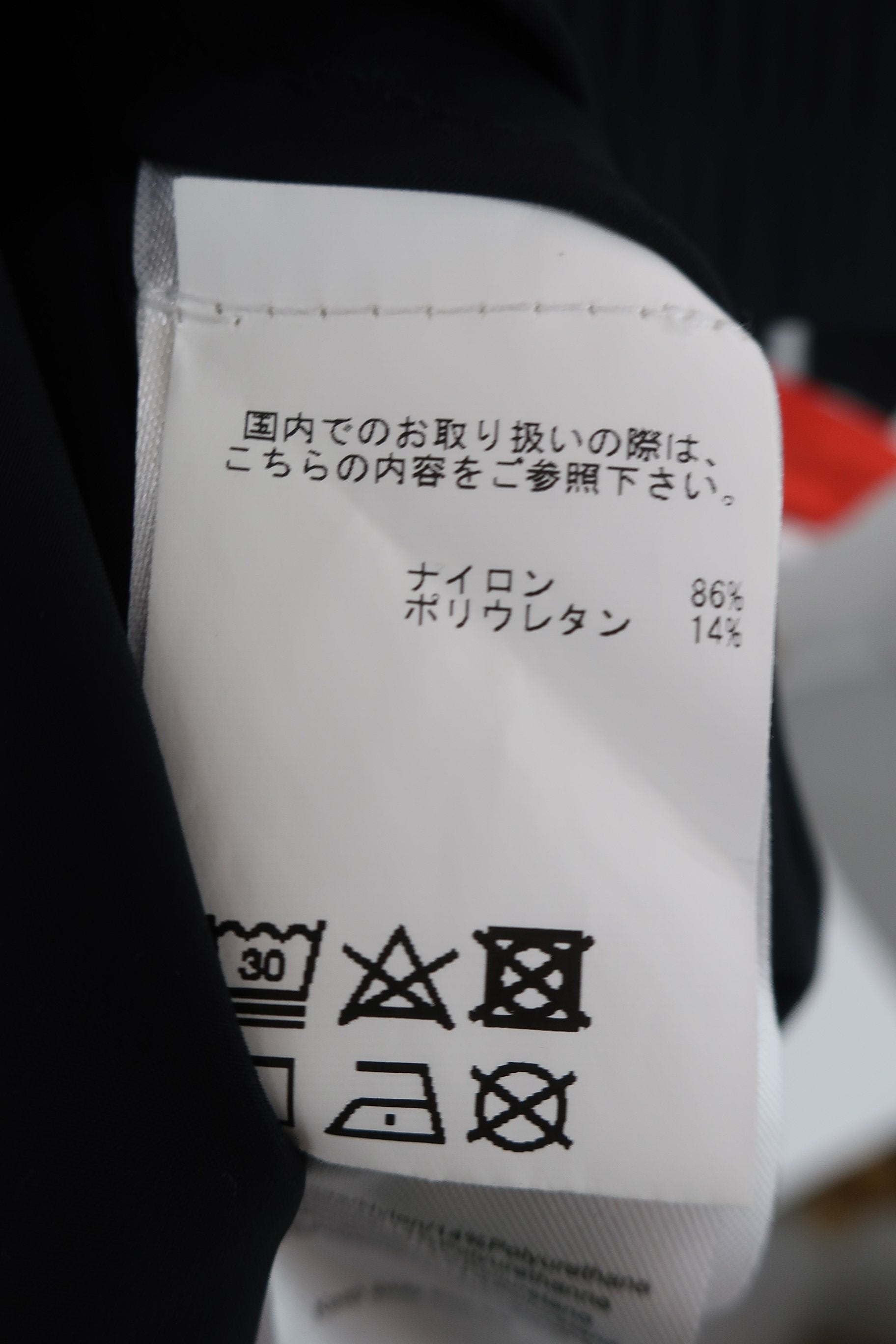 J.LINDEBERG(ジェイ リンドバーグ) ブルゾン 赤白黒 メンズ S A