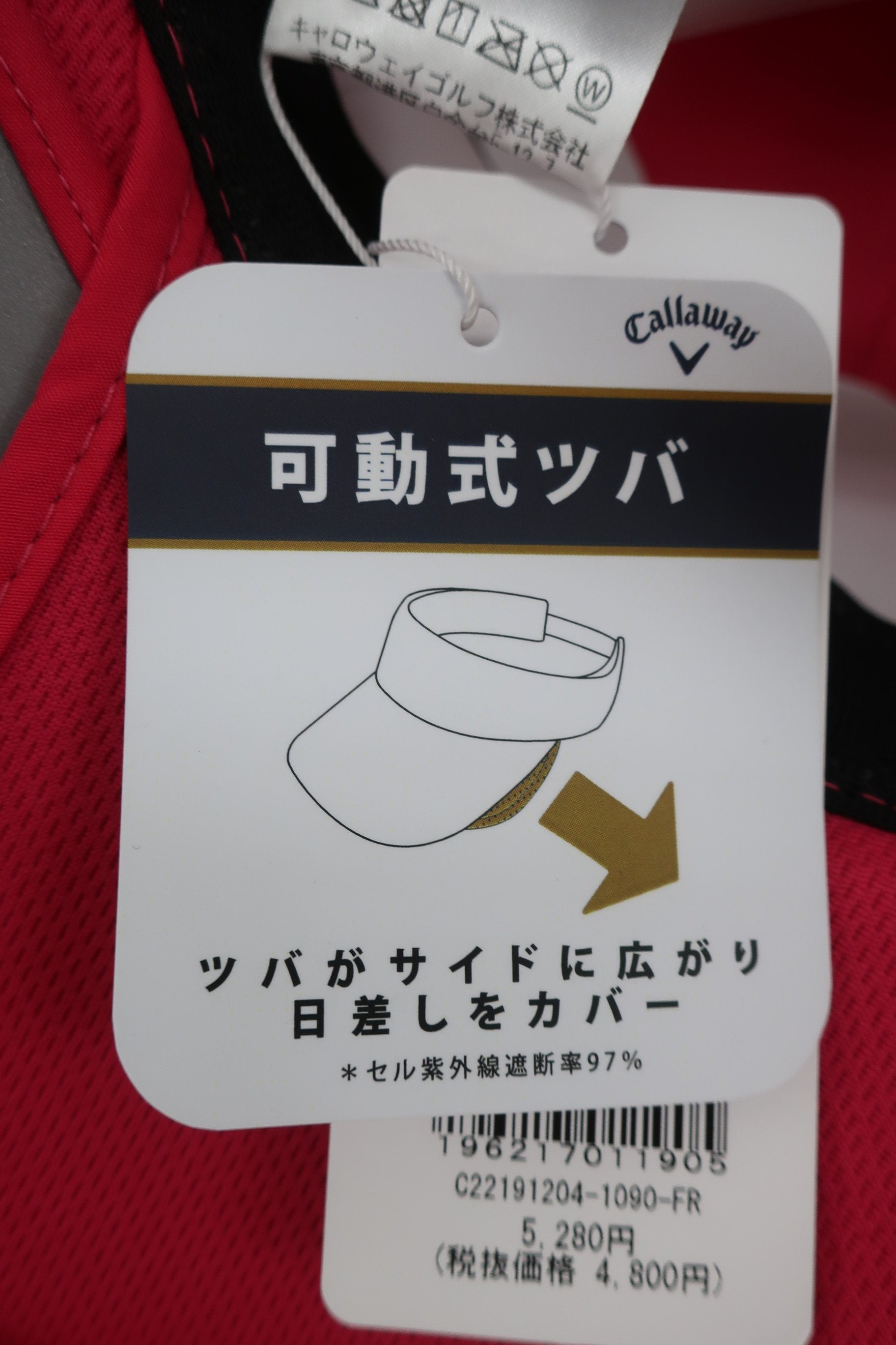 Callaway(キャロウェイ) キャップ ピンク メンズ フリーサイズ C22191204 N