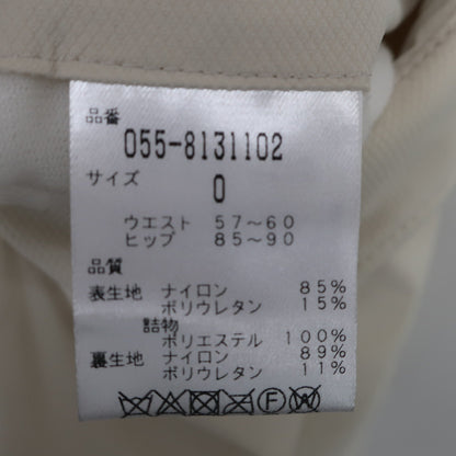 PEARLY GATES(パーリーゲイツ) ダウンパンツ ベージュ レディース 0 055-8131102 B