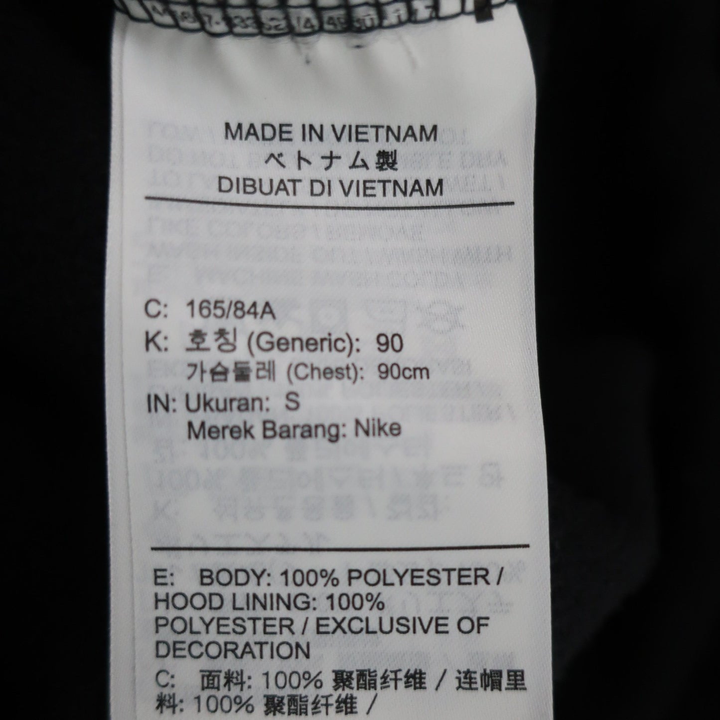 NIKE GOLF(ナイキゴルフ) プルオーバーパーカー 黒 レディース S A