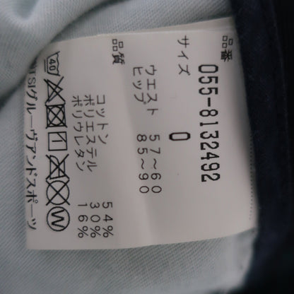 PEARLY GATES(パーリーゲイツ) ショートパンツ 緑 レディース 0 055-813492 B