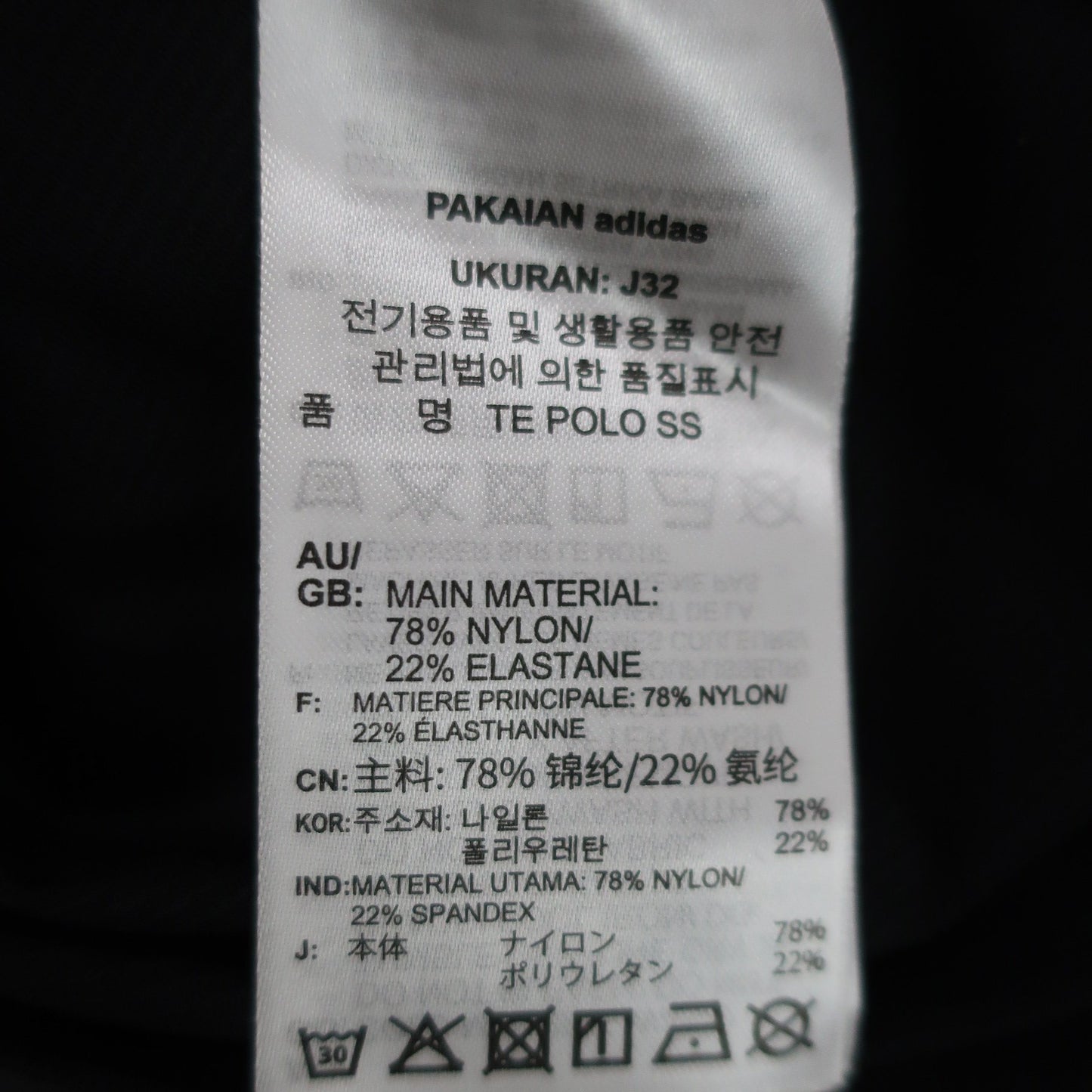 adidas(アディダス) ポロシャツ 黒 レディース M A