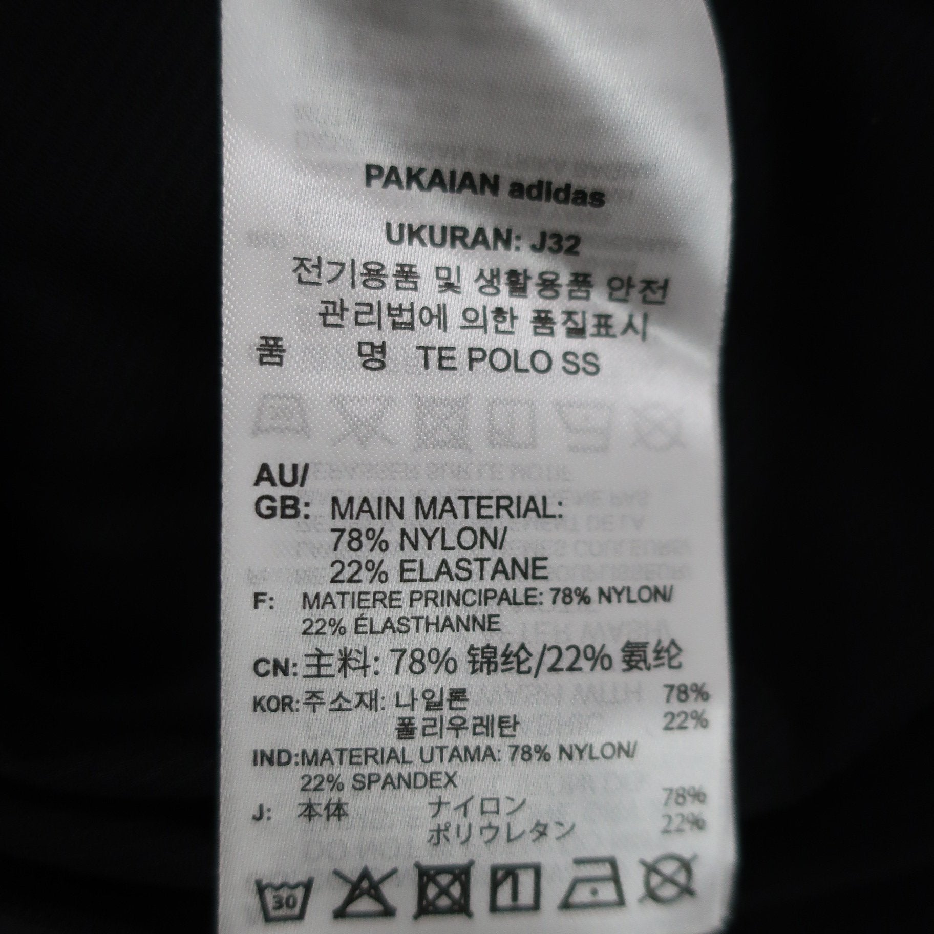 adidas(アディダス) ポロシャツ 黒 レディース M A