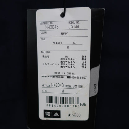 adidas(アディダス) スカート ネイビー レディース M N