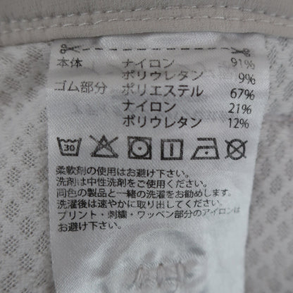 adidas(アディダス) ショートパンツ グレージュ レディース M B