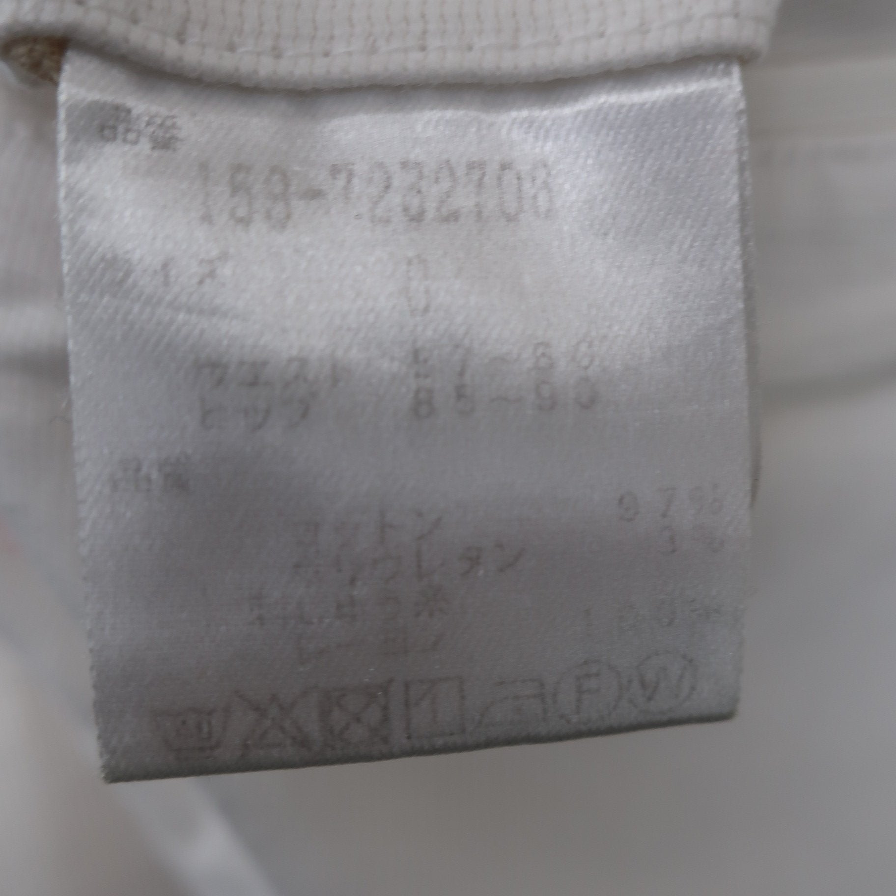 MASTER BUNNY EDITION(マスターバニーエディション) ショートパンツ 白 レディース 0 159-7232706 B