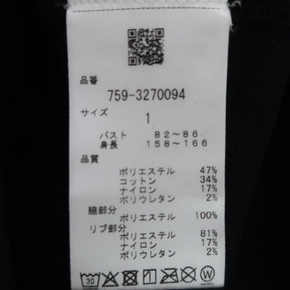 MASTER BUNNY EDITION(マスターバニーエディション) トレーナー 黒 レディース 1 759-3270094 A