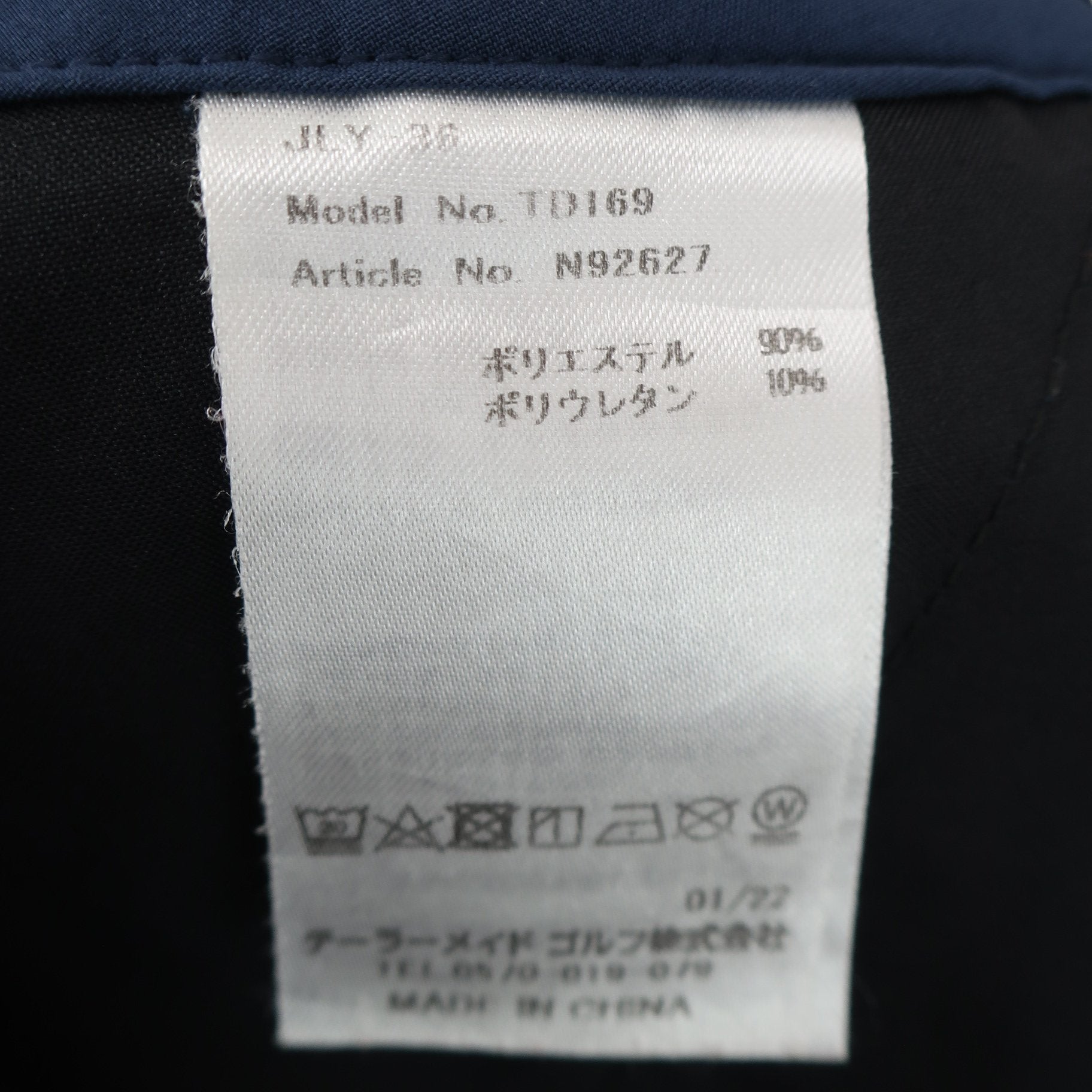 TaylorMade(テーラーメイド) ショートパンツ ネイビー レディース S A