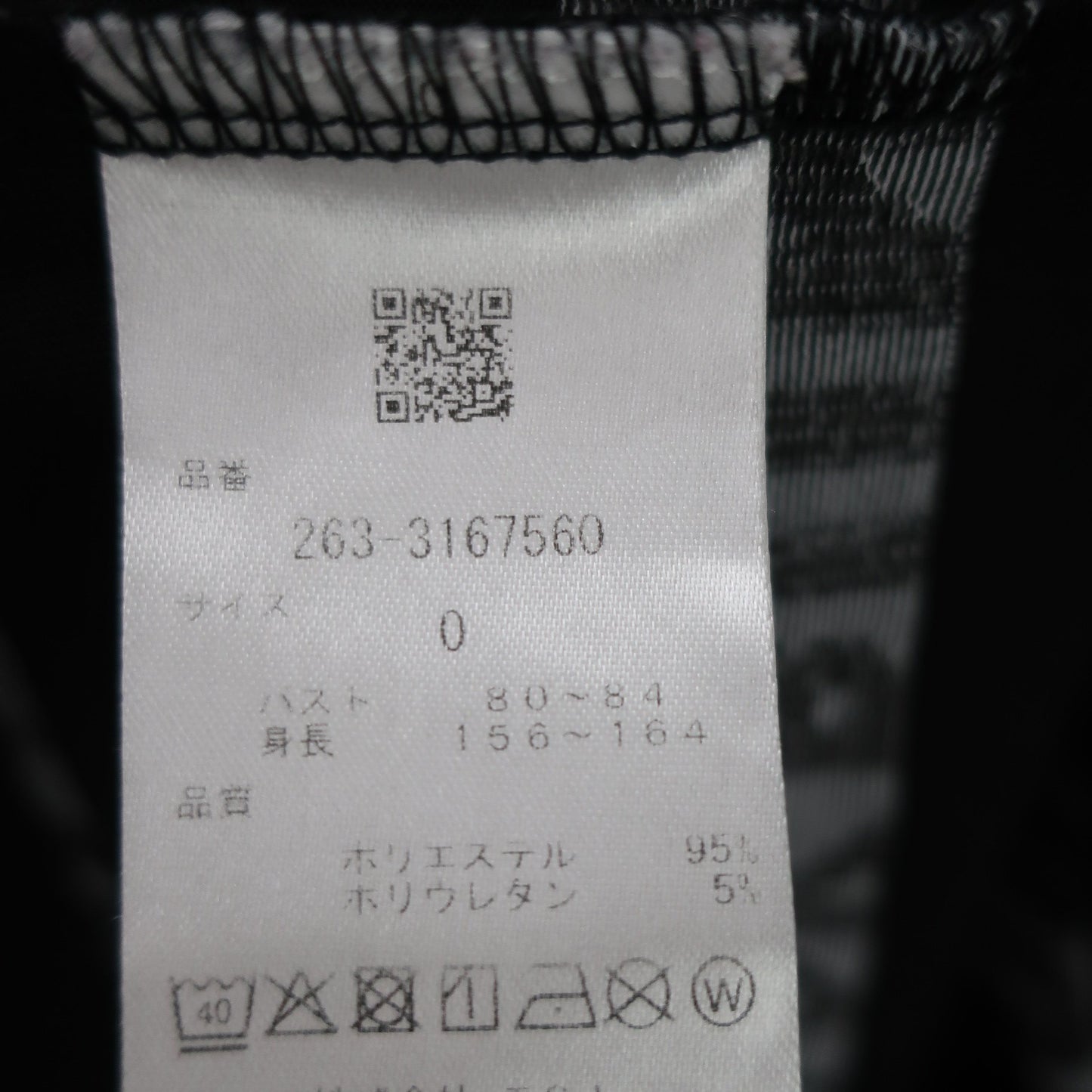 Jack Bunny(ジャックバニー) 半袖モックネックシャツ 黒 レディース 0 263-3167560 A