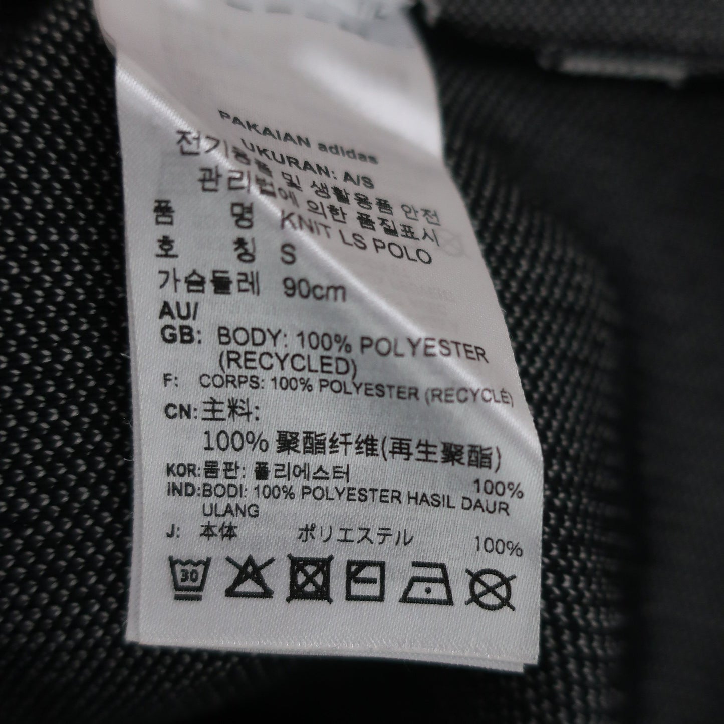 adidas(アディダス) ハーフジップポロシャツ 黒総柄 レディース M B