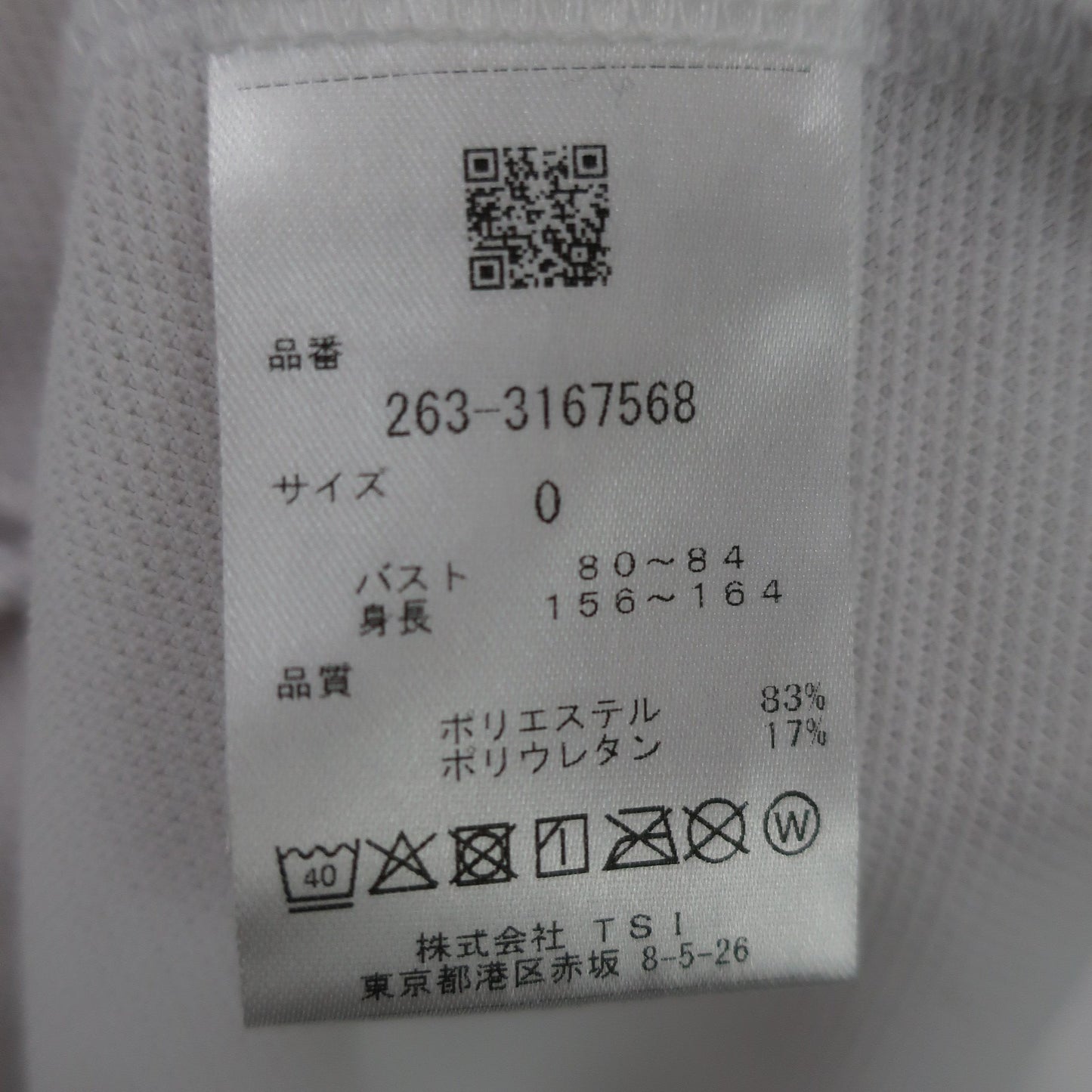 Jack Bunny(ジャックバニー) 半袖モックネックシャツ 白 レディース 0 263-3167568 A