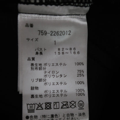 MASTER BUNNY EDITION(マスターバニーエディション) パーカー 黒 レディース 1 759-2262012 B
