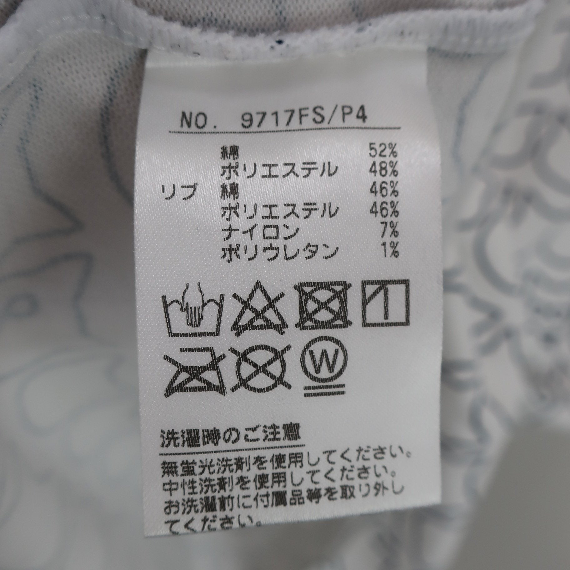 and per se(アンパスィ) ポロシャツ 白ネイビー総柄 レディース M A