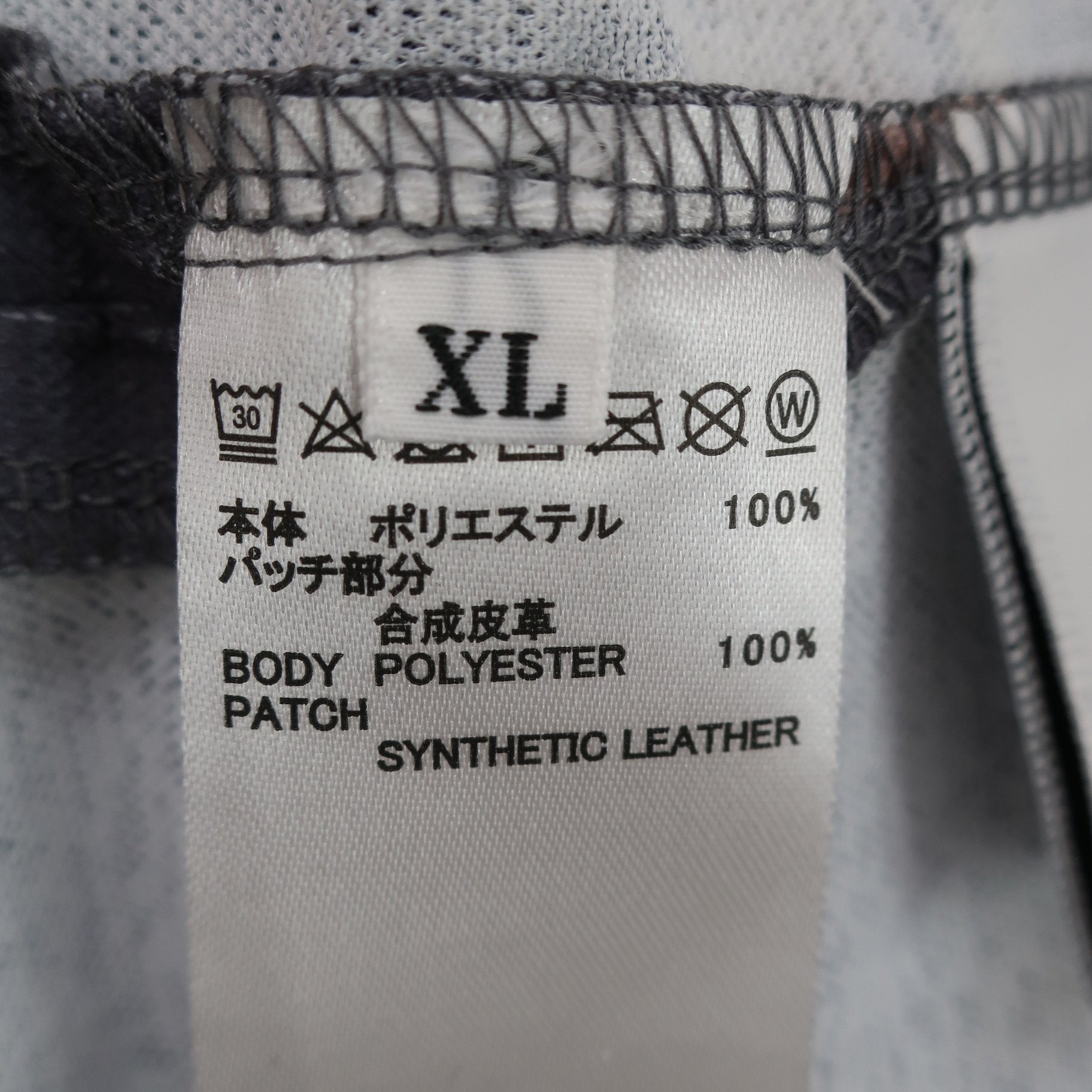 Travis Mathew ポロシャツ グレー メンズ XL A
