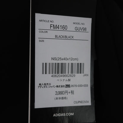 adidas(アディダス) ラウンドバッグ 黒黄色 25 cm×40cm×19cm FM4160 GUV98 N