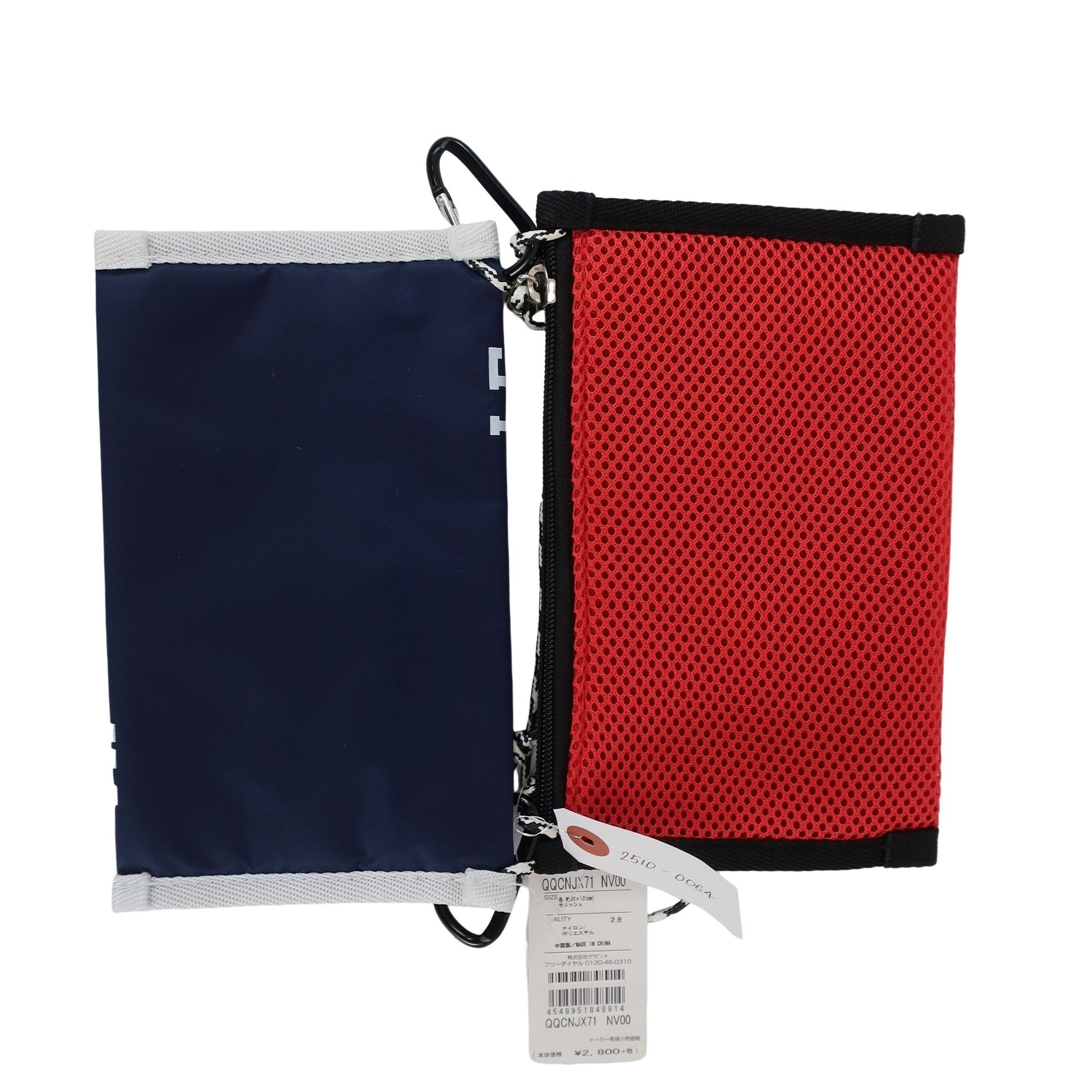 le coq sportif(ルコックスポルティフ) ポーチ ネイビー赤 フリーサイズ N