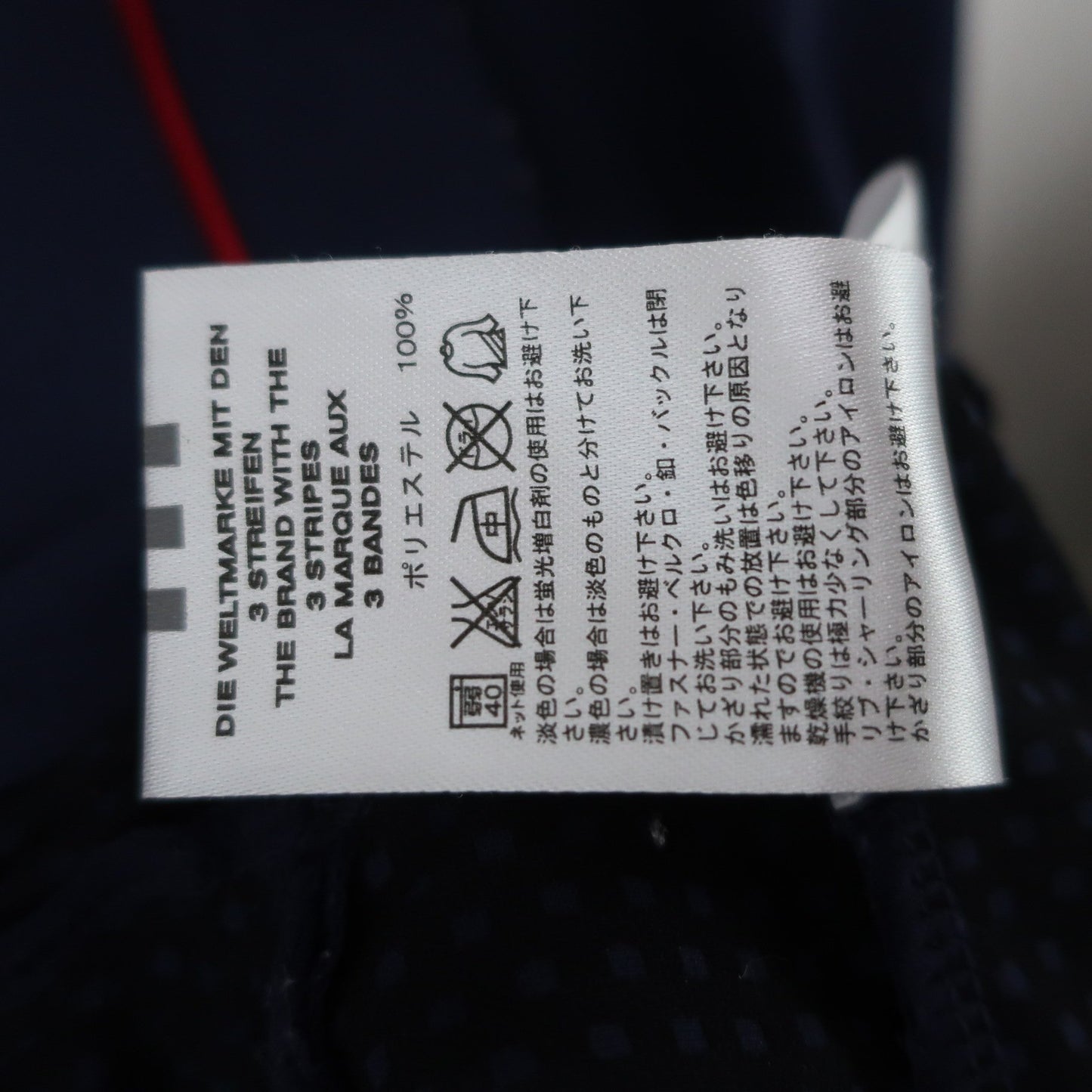 adidas(アディダス) パーカー ネイビー メンズ O B