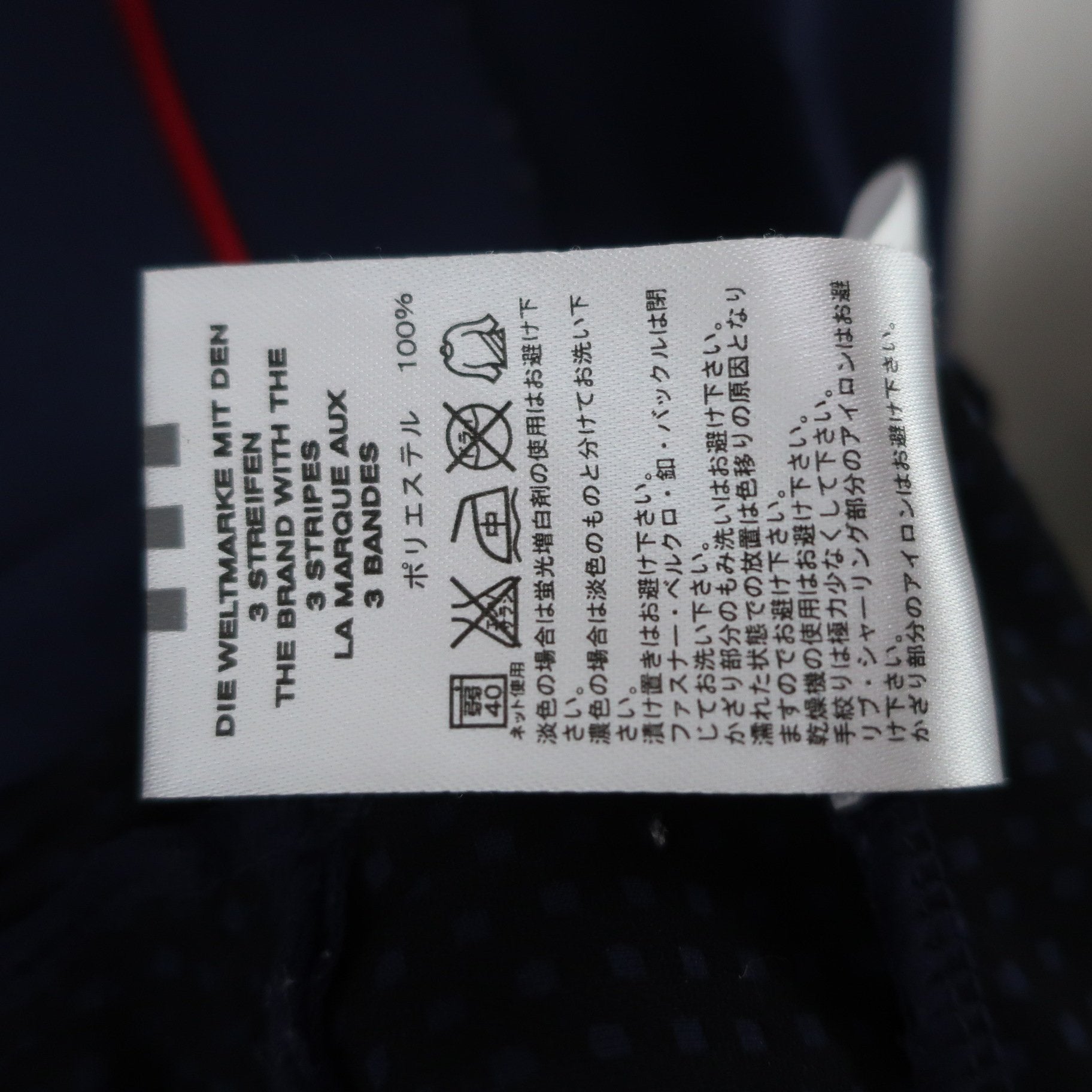 adidas(アディダス) パーカー ネイビー メンズ O B