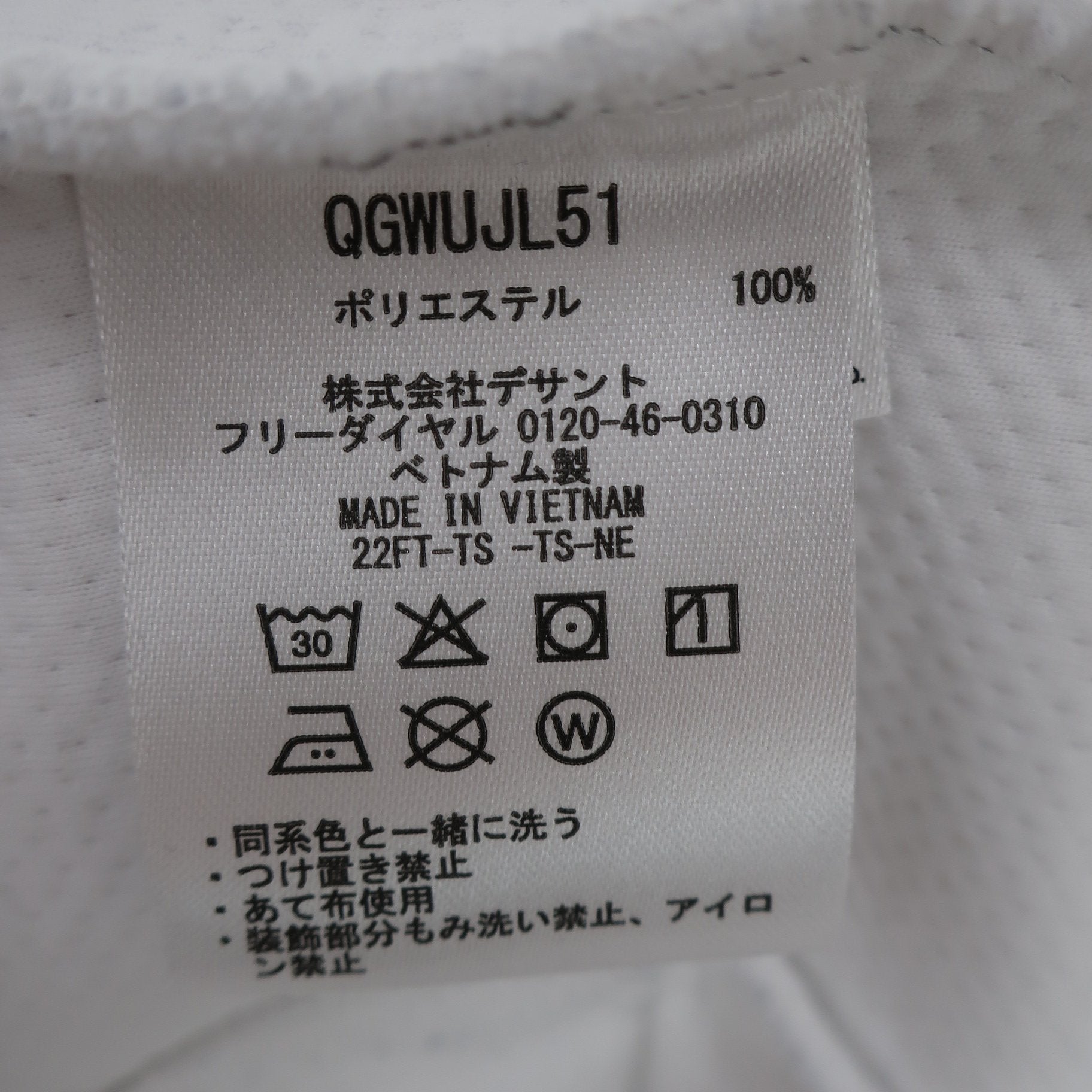 le coq sportif(ルコックスポルティフ) パーカー 白 レディース M A