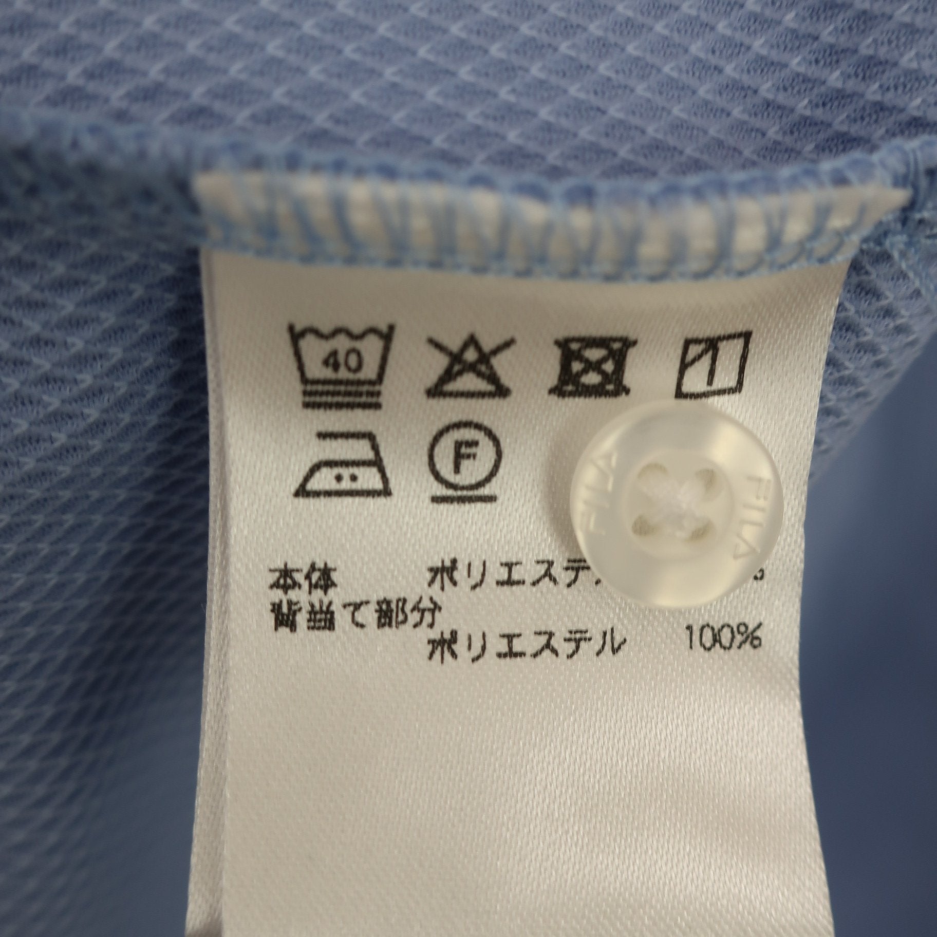 FILA GOLF(フィラゴルフ) ワンピース 水色白 レディース M A